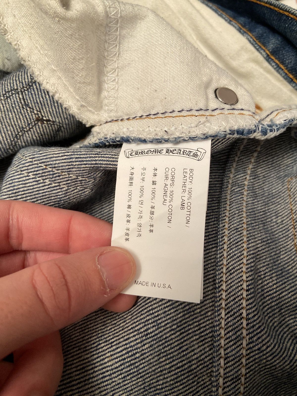 Chrome Hearts × Levi's Chrome Hearts Levi’s Size US 32 / EU 48 - 15 Thumbnail
