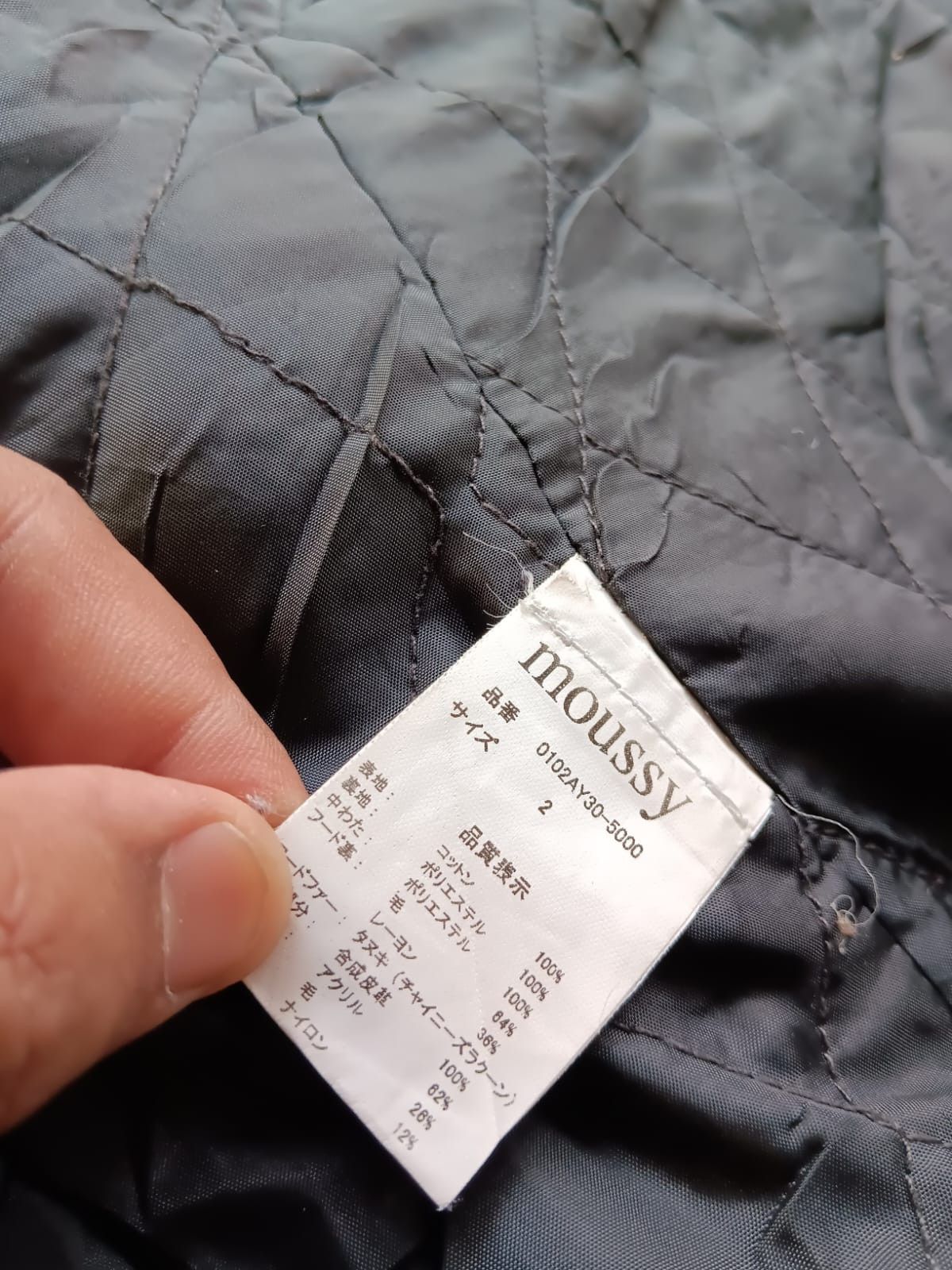 Japanese Brand Moussy japan fur raccoon lgb style jacket Size US M / EU 48-50 / 2 - 7 Thumbnail