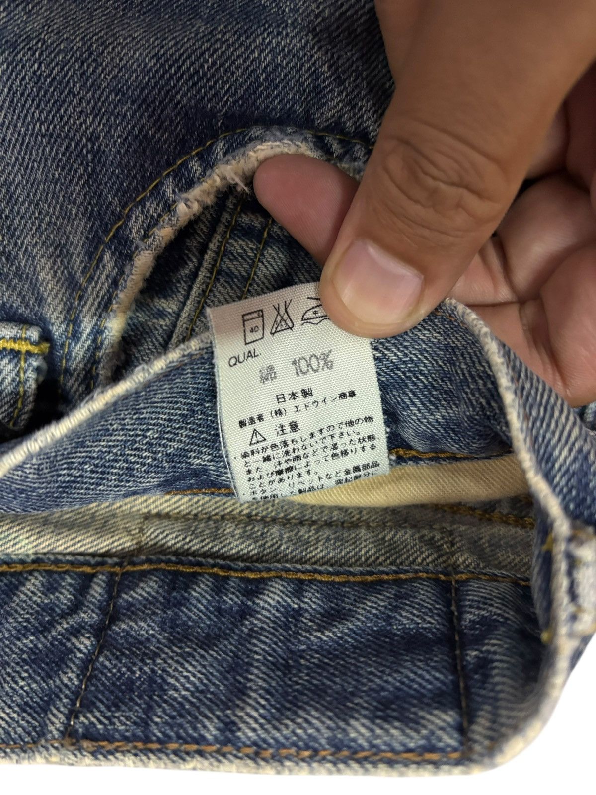 Edwin Vtg Edwin Japan 505 Selvedge Distressed Jeans Size US 28 / EU 44 - 13 Thumbnail