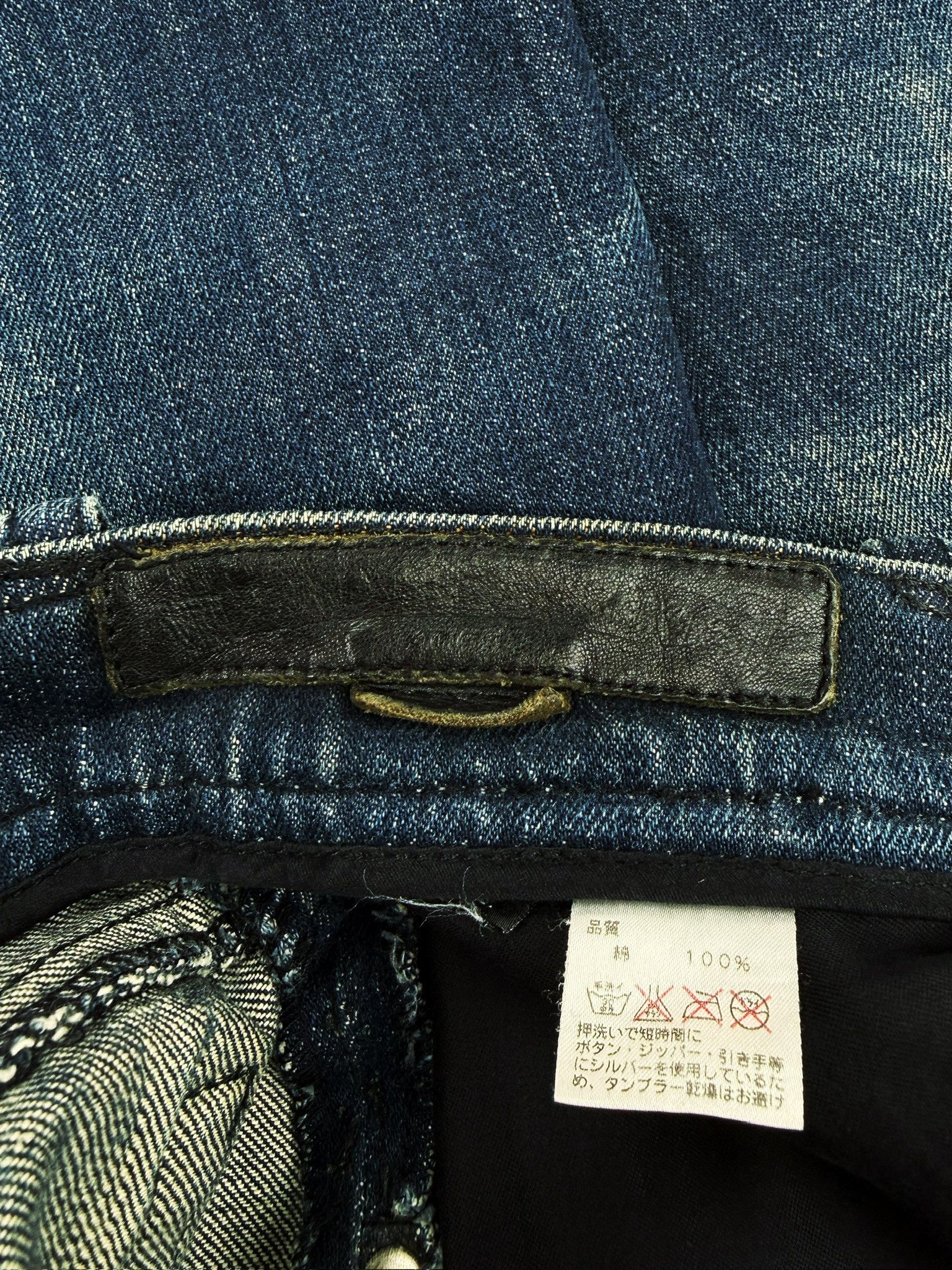 Chrome Hearts Chrome Hearts Flared Leg Blue Light Wash Fleur Knee .925 Silver Jeans Size US 30 / EU 46 - 6 Thumbnail