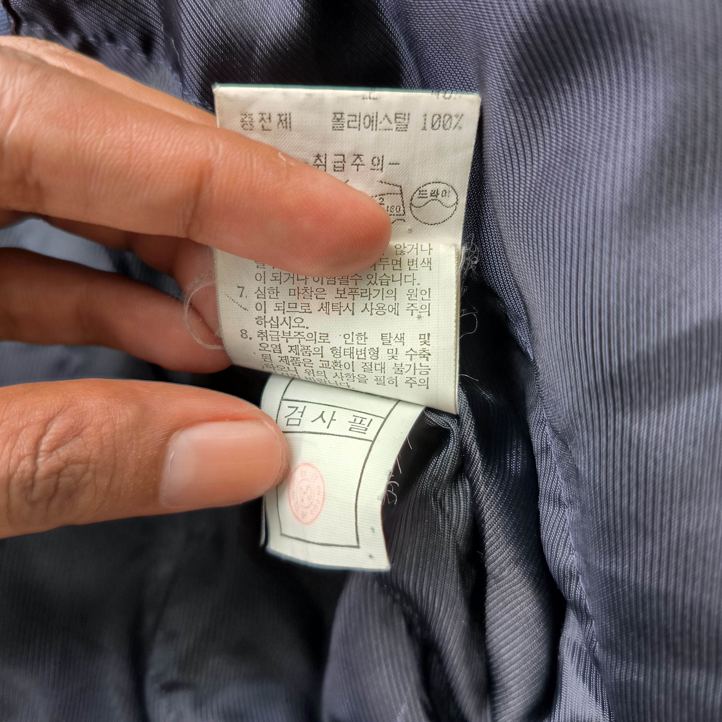 Other Vintage 1990s Indian Casual Jacket Size US L / EU 52-54 / 3 - 10 Thumbnail