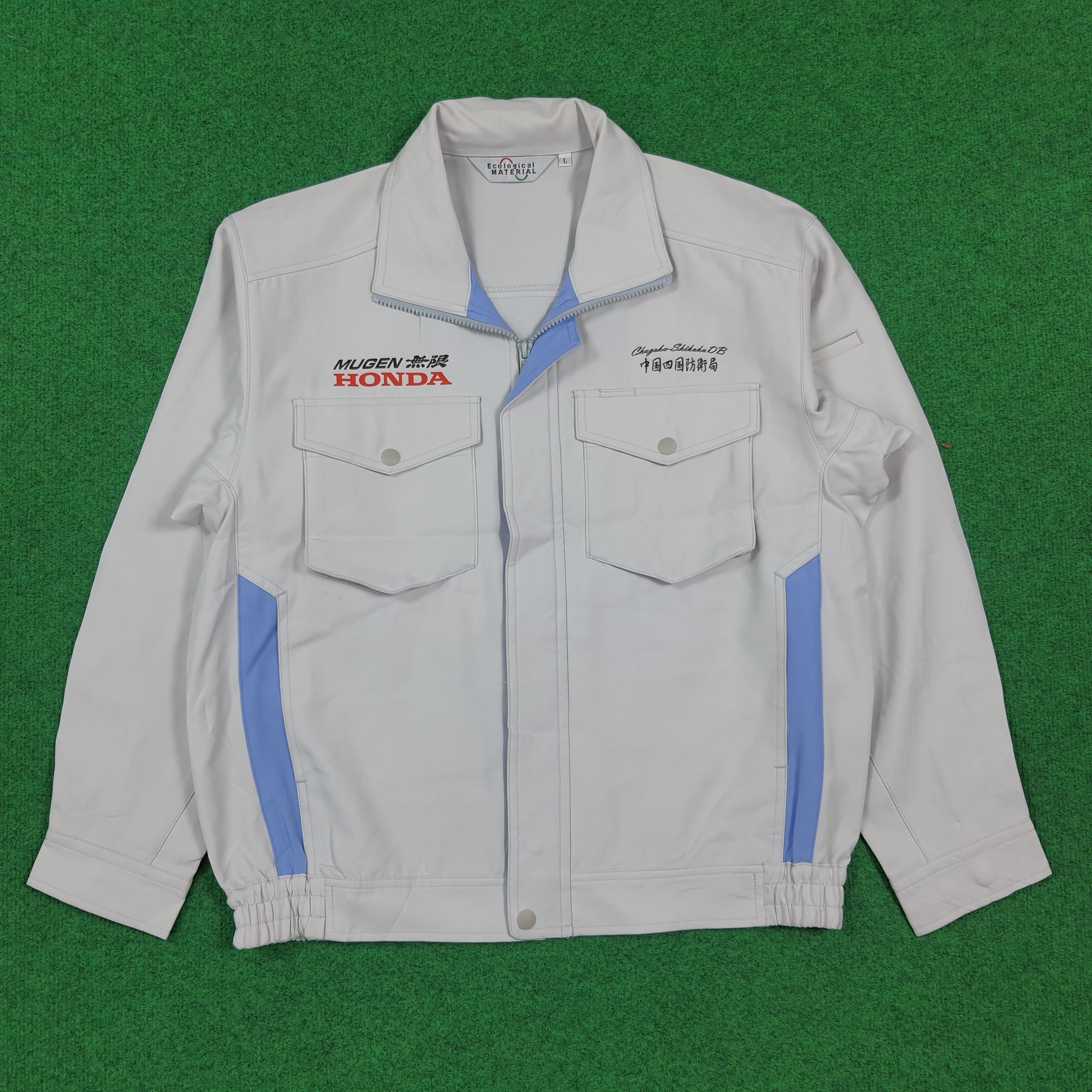 Japanese Brand Vintage Mugen HONDA Motorsports Custom Logo Jacket C287N11 Size US L / EU 52-54 / 3 - 3 Thumbnail
