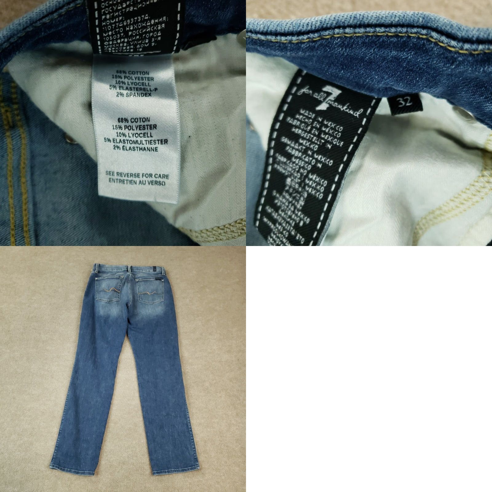 7 For All Mankind 7 for all Mankind Jeans Womens Size 32 Blue Kimmie Straight Leg Stretch Faded Size 28" / US 6 / IT 42 - 8 Thumbnail