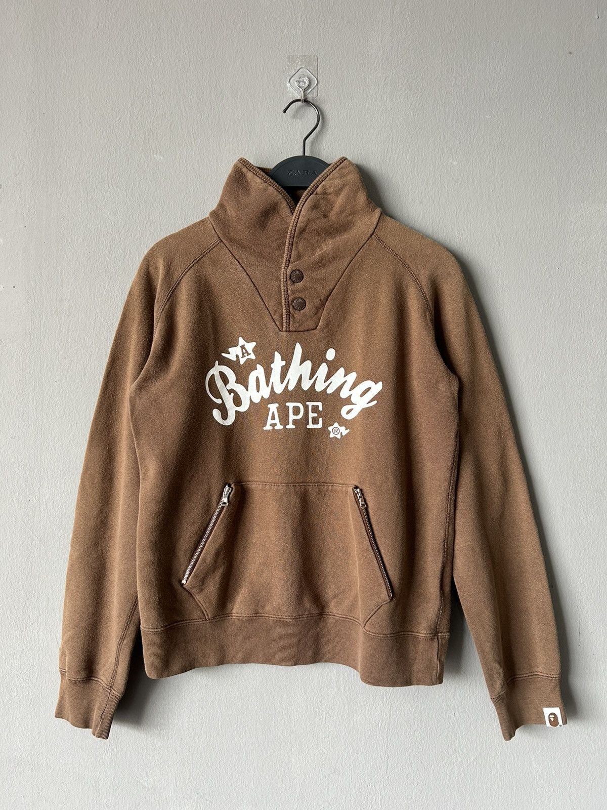 Bape Bape Brown Bathing Sweatshirt Size XS / US 0-2 / IT 36-38 - 2 Thumbnail
