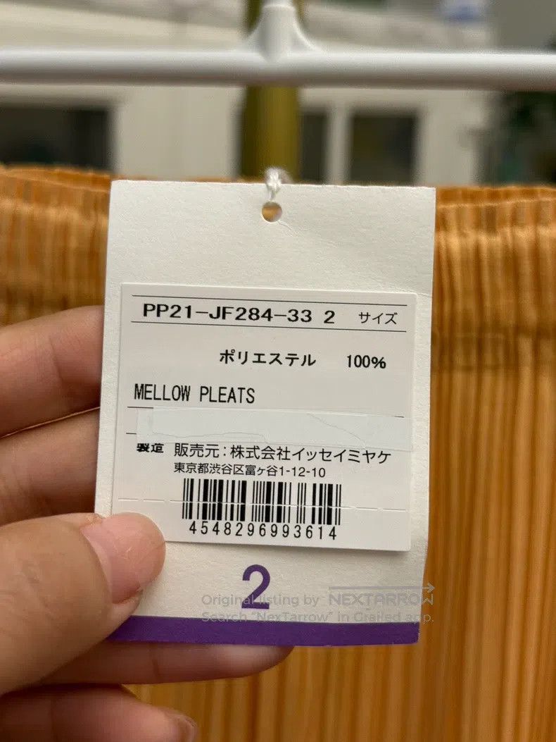 Issey Miyake Issey Miyake Black Bean Pod Horizontal Striped Top Size 25" / US 0 / IT 36 - 4 Thumbnail