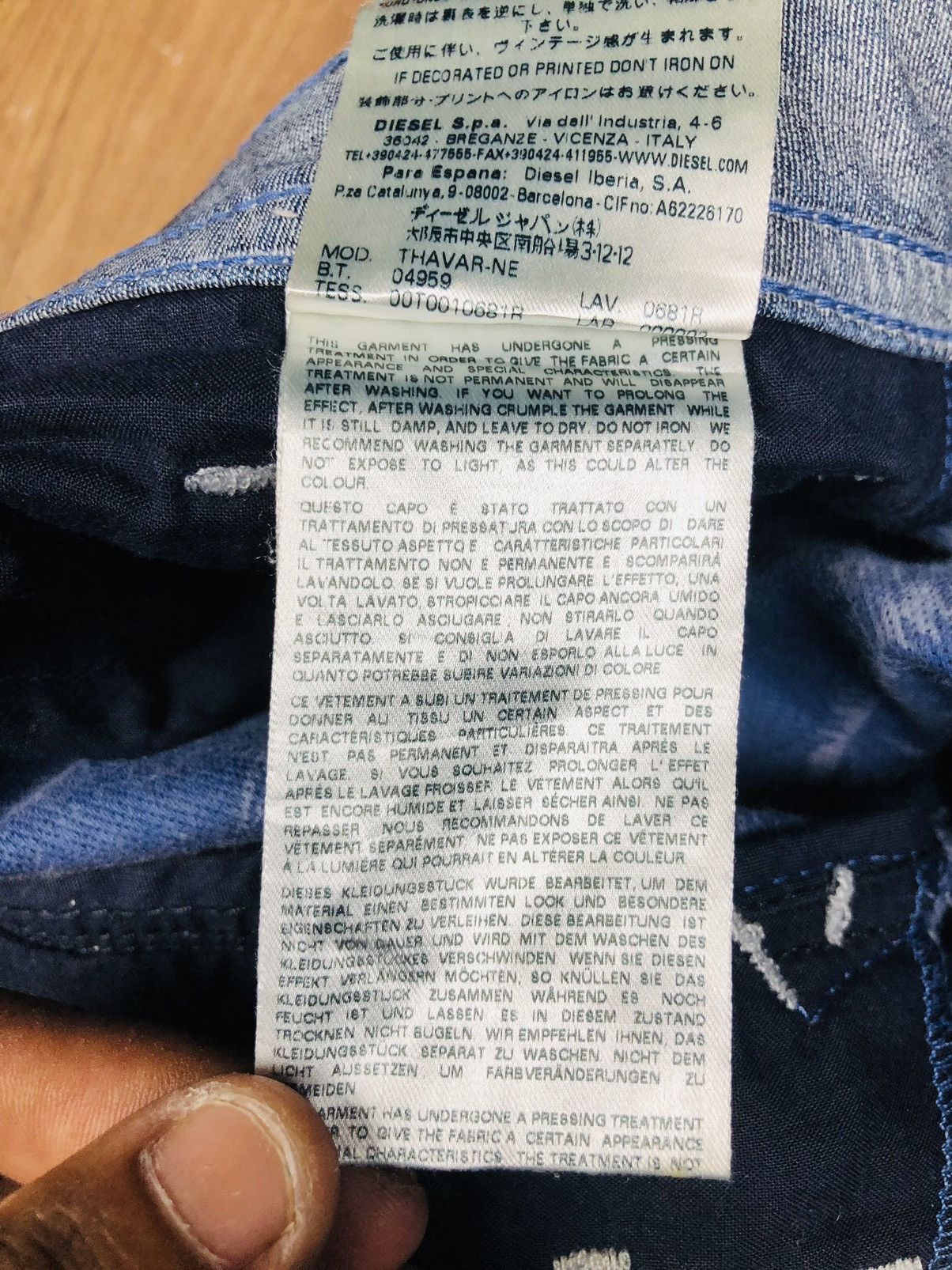 Diesel Diesel Industry Denim Jeans (36) Size US 28 / EU 44 - 14 Thumbnail