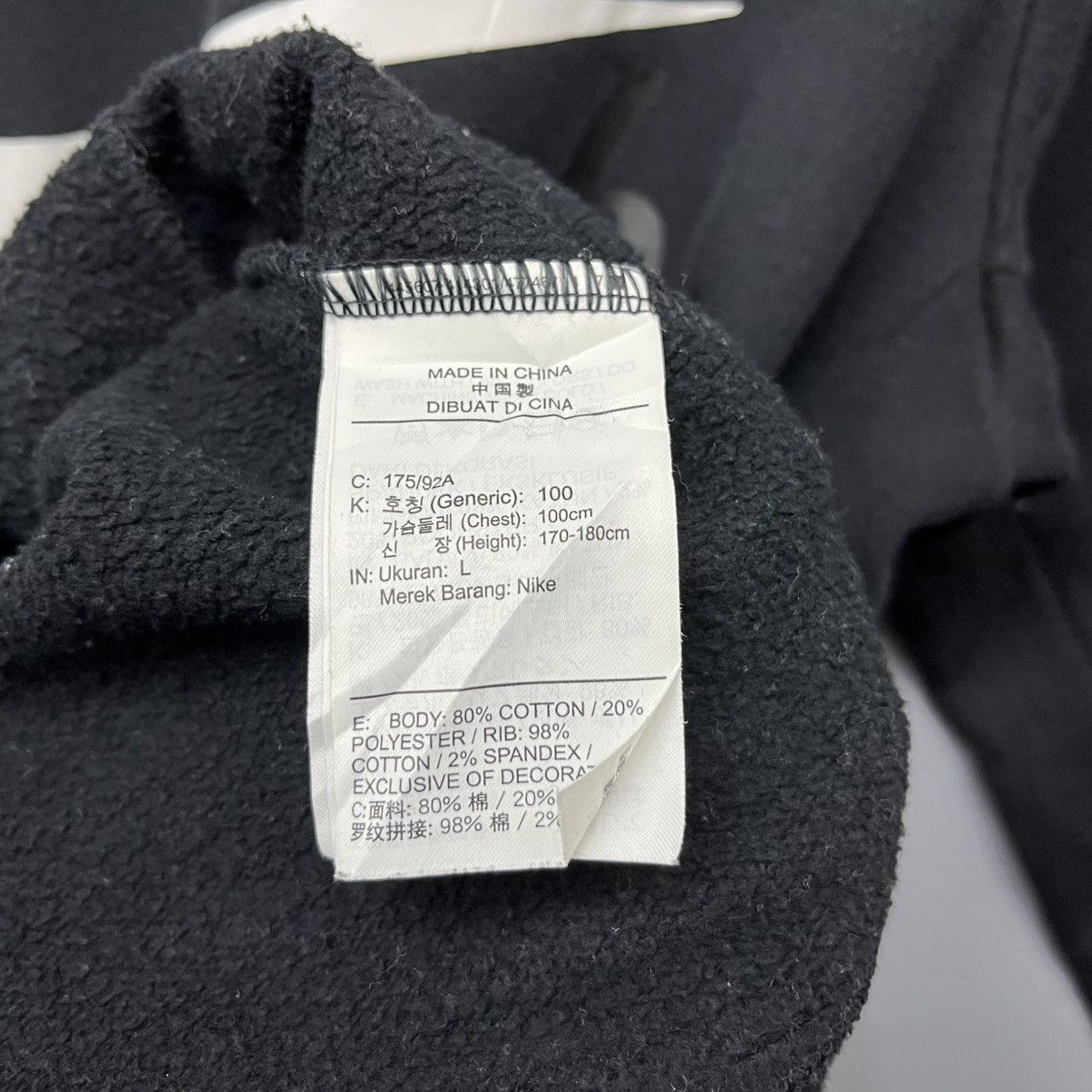 Nike Nike SB Sweatshirt Size US M / EU 48-50 / 2 - 8 Thumbnail