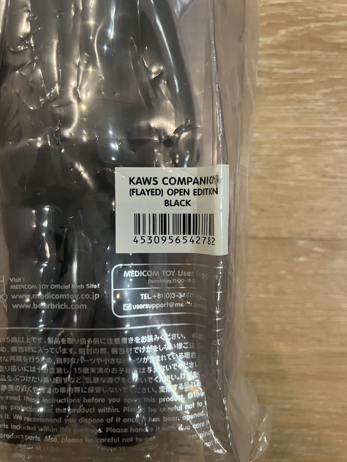 Kaws KAWS Companion Open Edition (Flayed) Size ONE SIZE - 5 Thumbnail