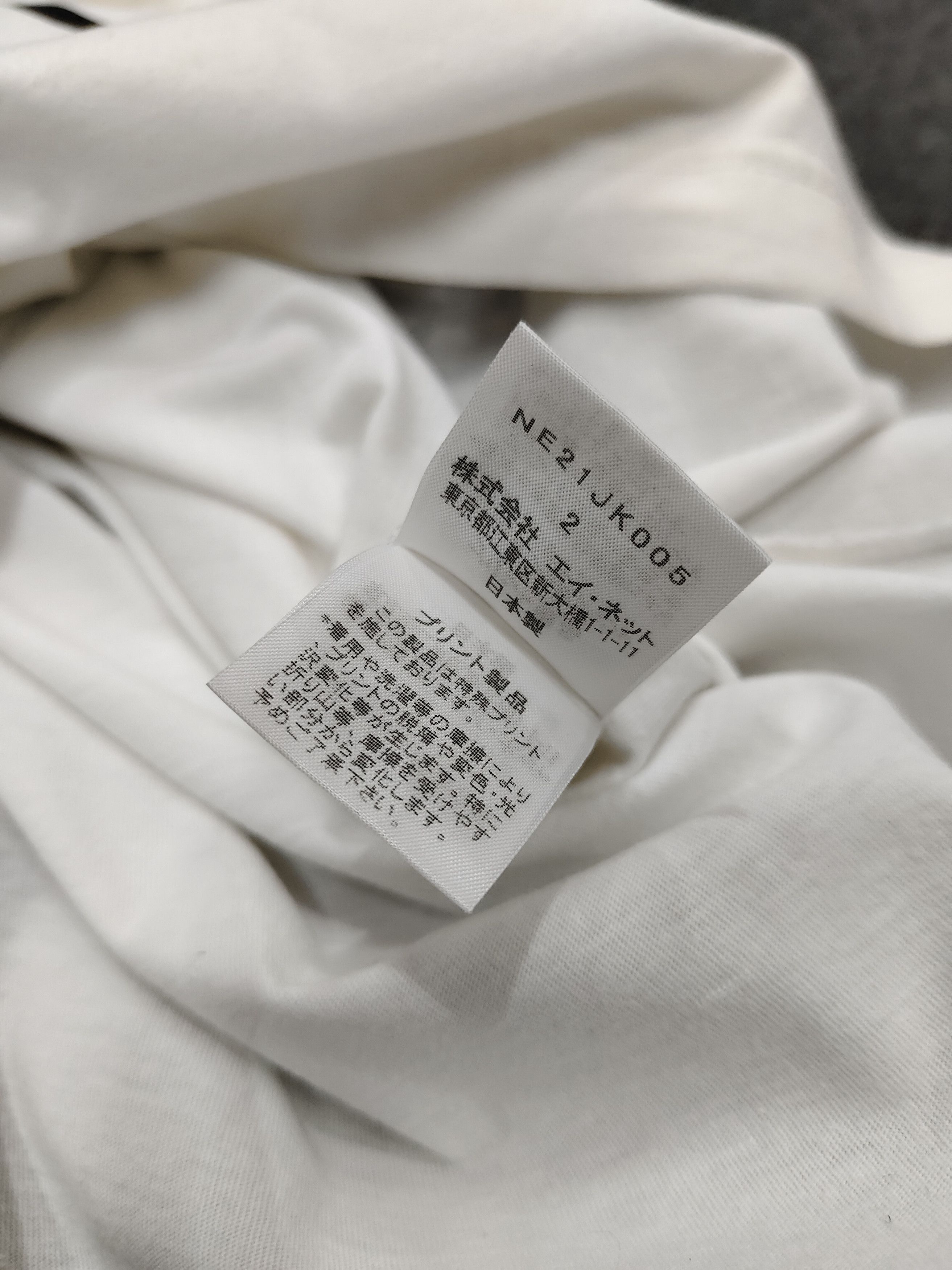 Ne-Net 🇯🇵 Ne-Net 🇯🇵 By Issey Miyake Co Graphic Baby Tee Size M / US 6-8 / IT 42-44 - 5 Thumbnail