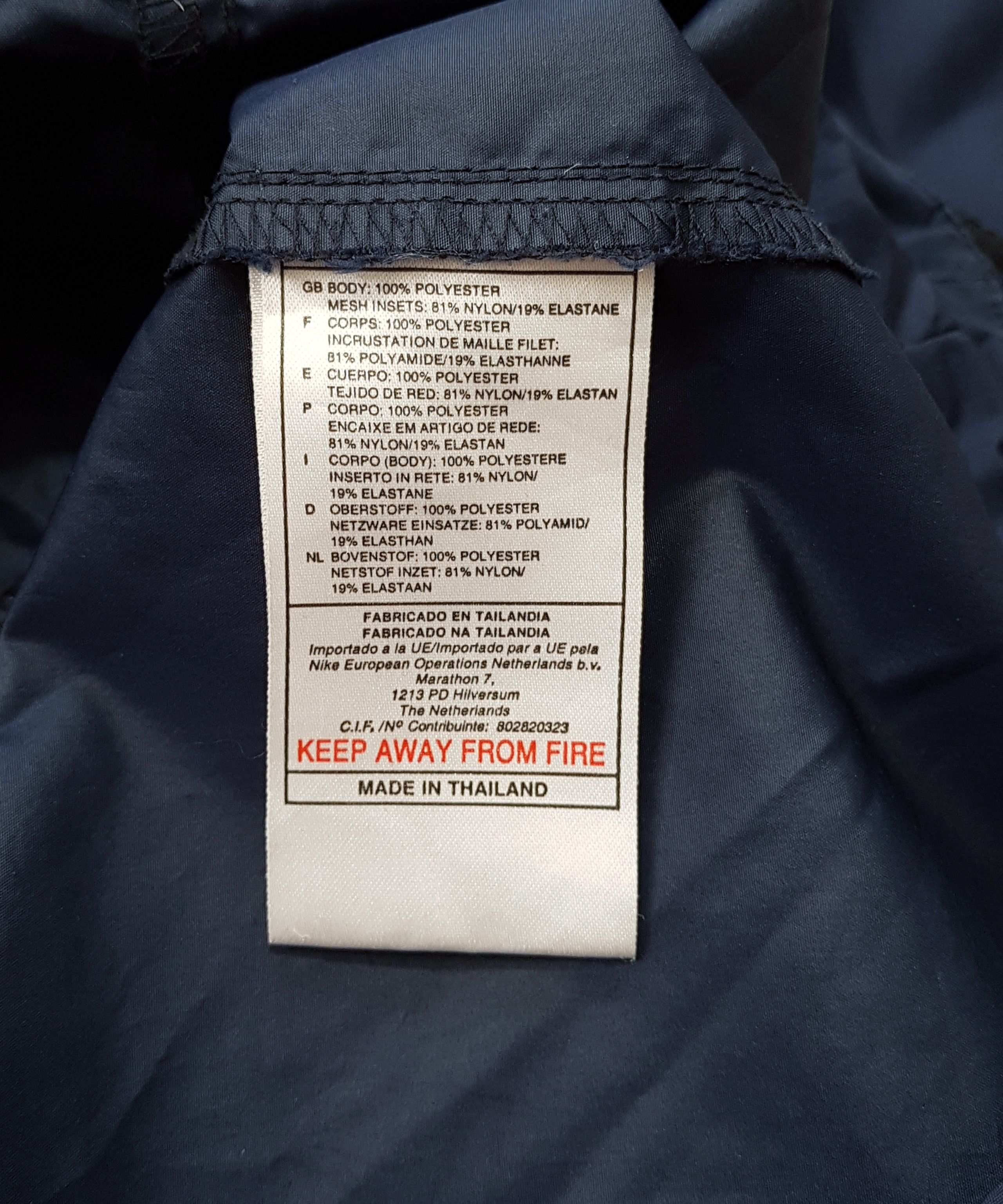 Nike Alpha Project RARE Windbreaker Jacket sz L