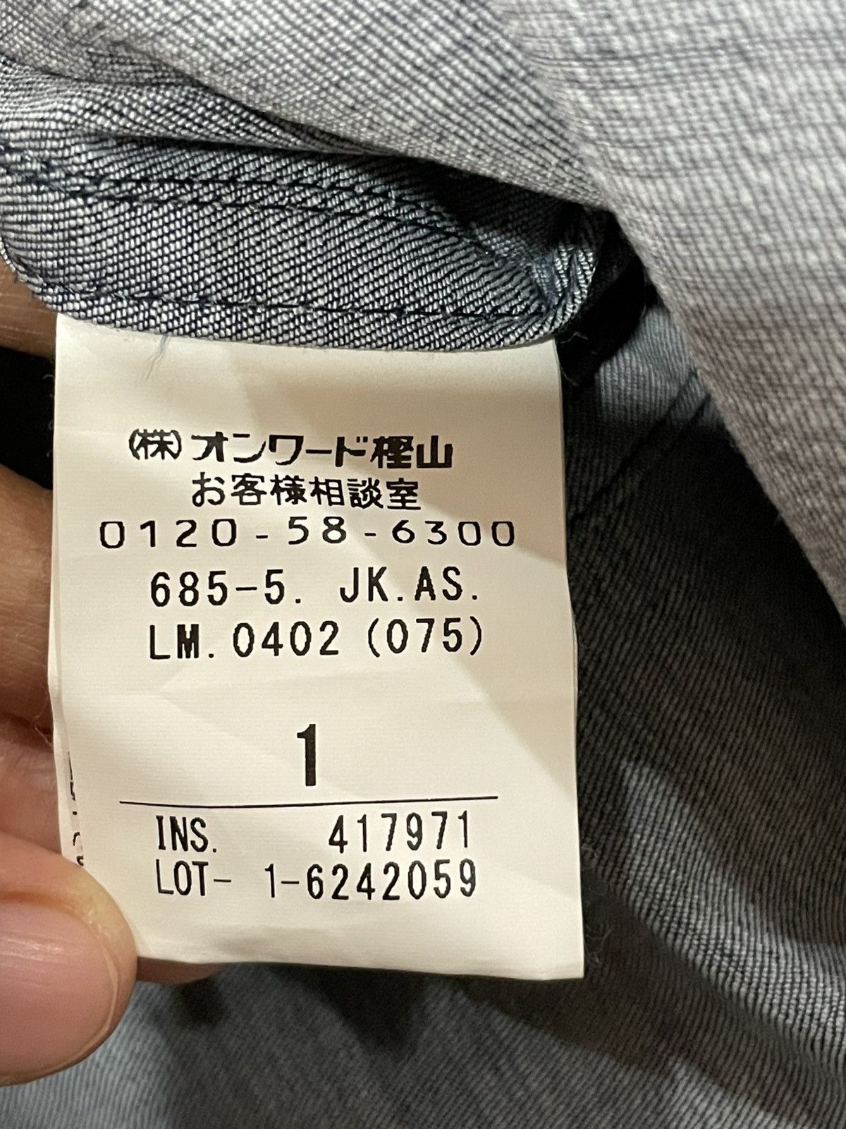 Anna Sui Anna Sui Denim Size ONE SIZE - 3 Thumbnail