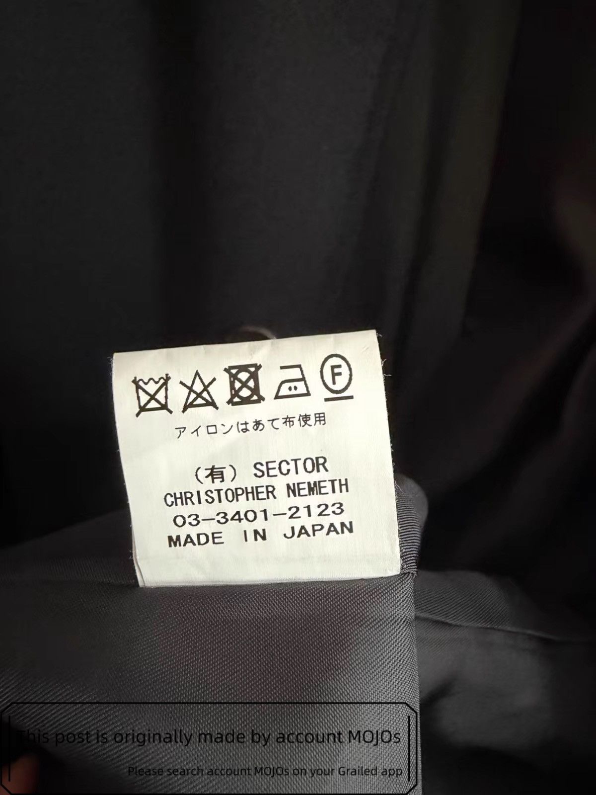 Christopher Nemeth Sz S Nemeth Classic Wool Black Coat mojos2230 Size US S / EU 44-46 / 1 - 7 Thumbnail