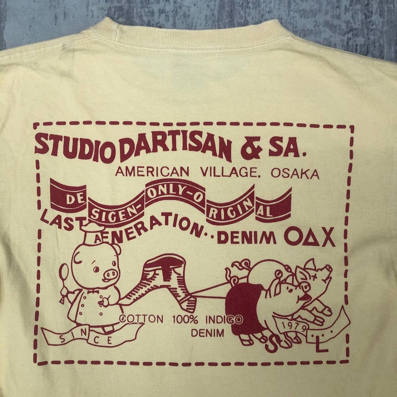 Studio D'Artisan T545. STUDIO D ARTISAN JAPAN TEE Size US S / EU 44-46 / 1 - 2 Thumbnail