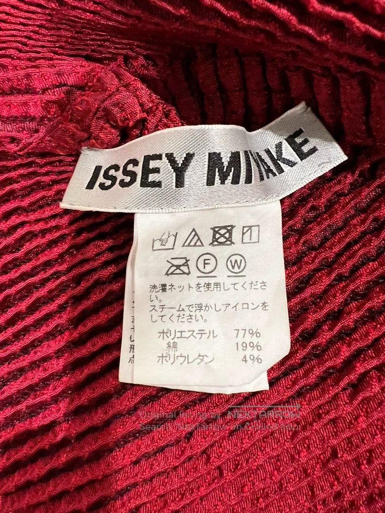 Issey Miyake Issey Miyake Runway Collection Bud Sleeveless Top Size M / US 6-8 / IT 42-44 - 9 Thumbnail