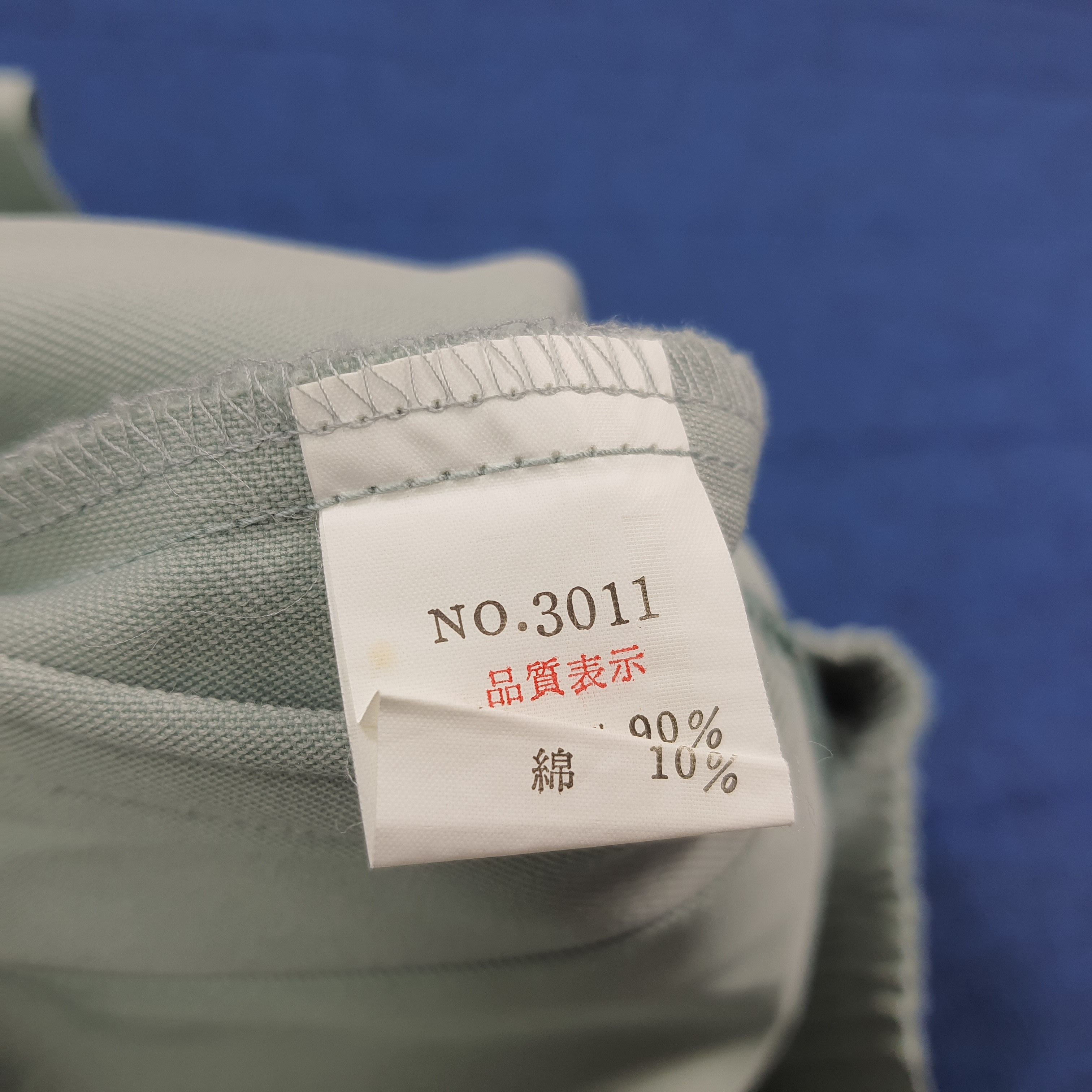 Japanese Brand Vintage TRD Toyota Motor Sports Custom Logo Jacket C289N1 Size US M / EU 48-50 / 2 - 7 Thumbnail