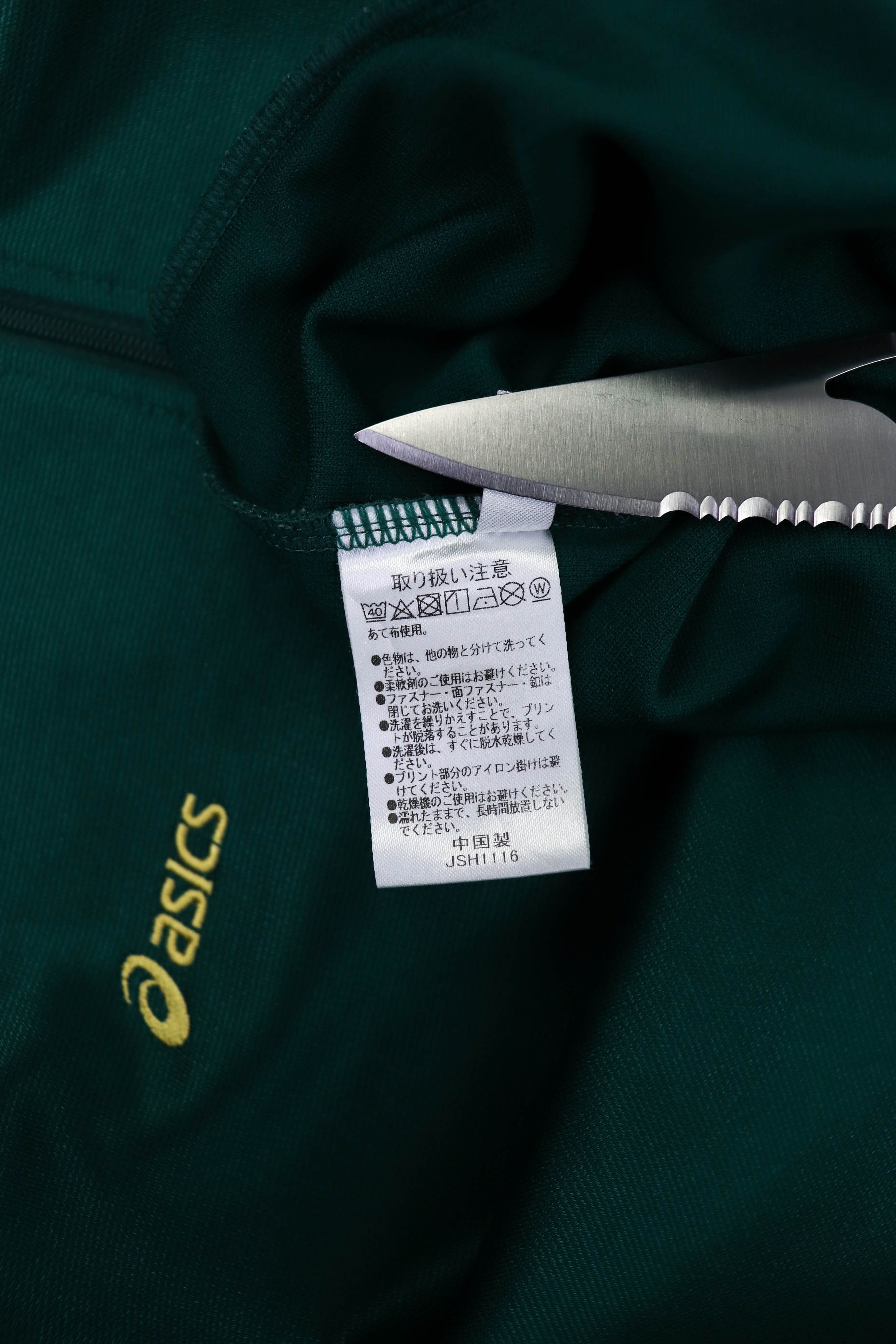 Asics Asics Japan Co Vintage School Uniform Jersey Sport Pullover Size US M / EU 48-50 / 2 - 10 Thumbnail
