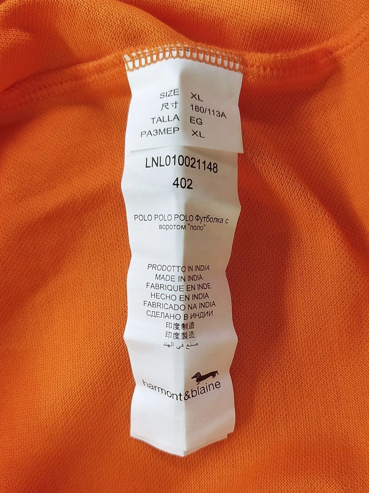 Harmont & Blaine Harmont & Blaine Polo Shirt Free Worldwide Shipping ASM-6029 Size US XL / EU 56 / 4 - 6 Thumbnail