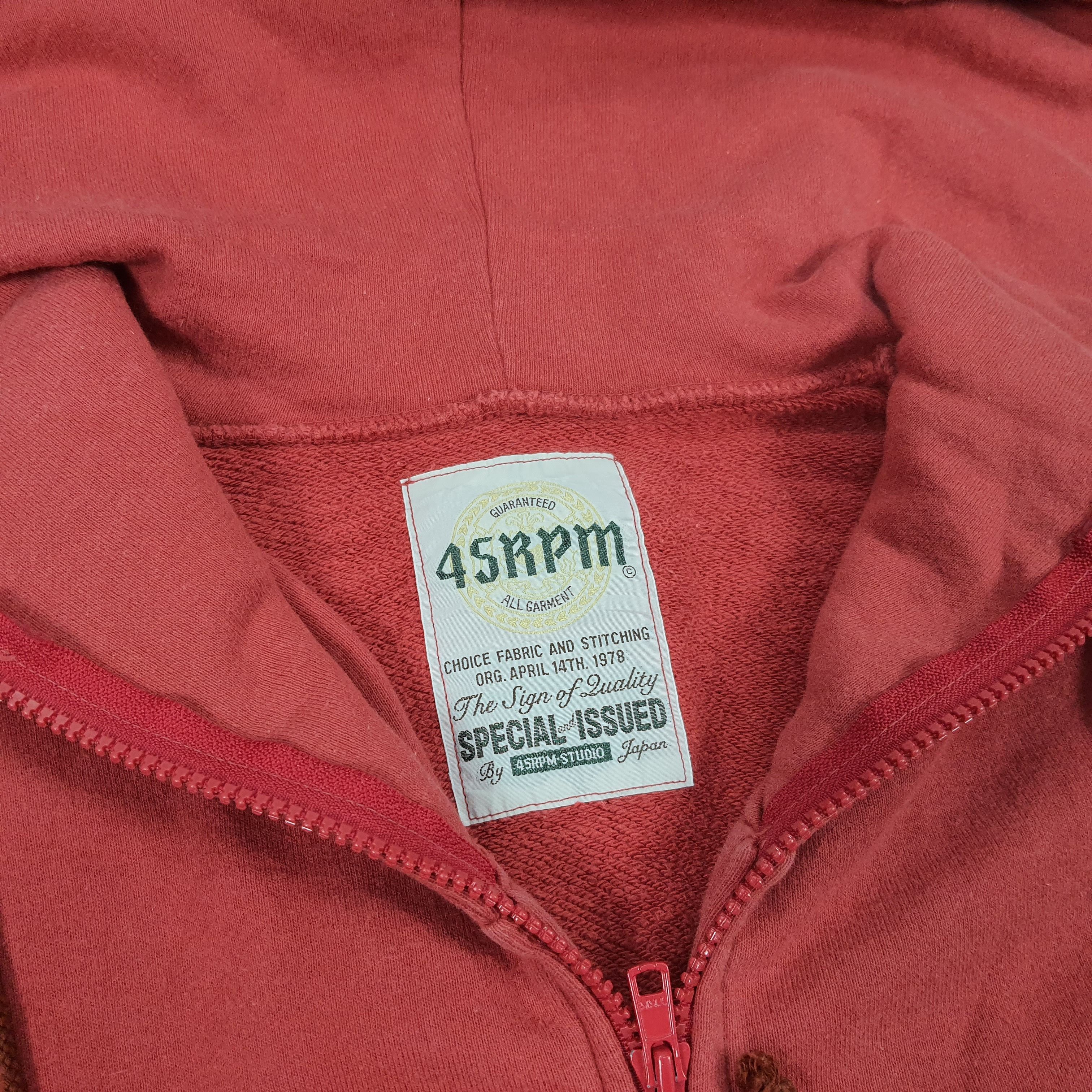45rpm × Japanese Brand × Vintage Vintage 45rpm Studio Special Issued Zipper Hoodies Size US M / EU 48-50 / 2 - 4 Thumbnail