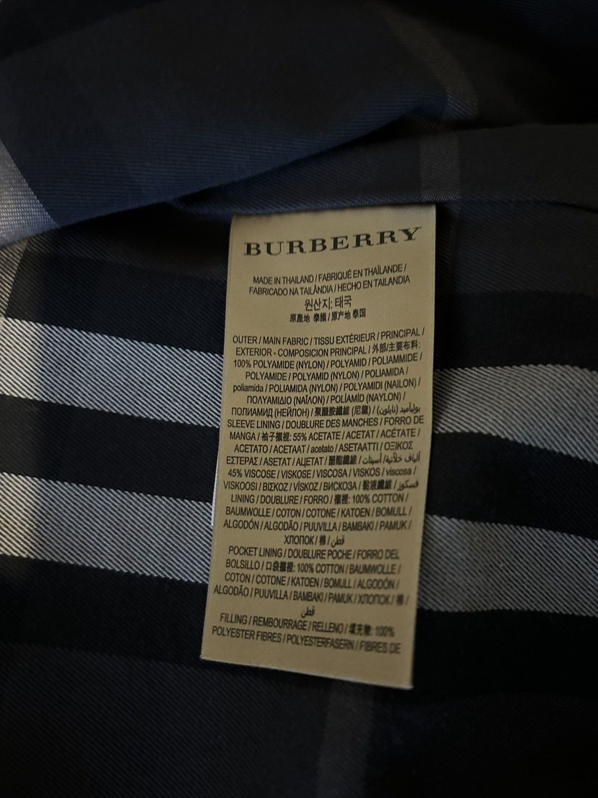 Burberry Burberry Check Lined Bomber Jacket, Style 4044800, Size 67B Size US L / EU 52-54 / 3 - 7 Thumbnail