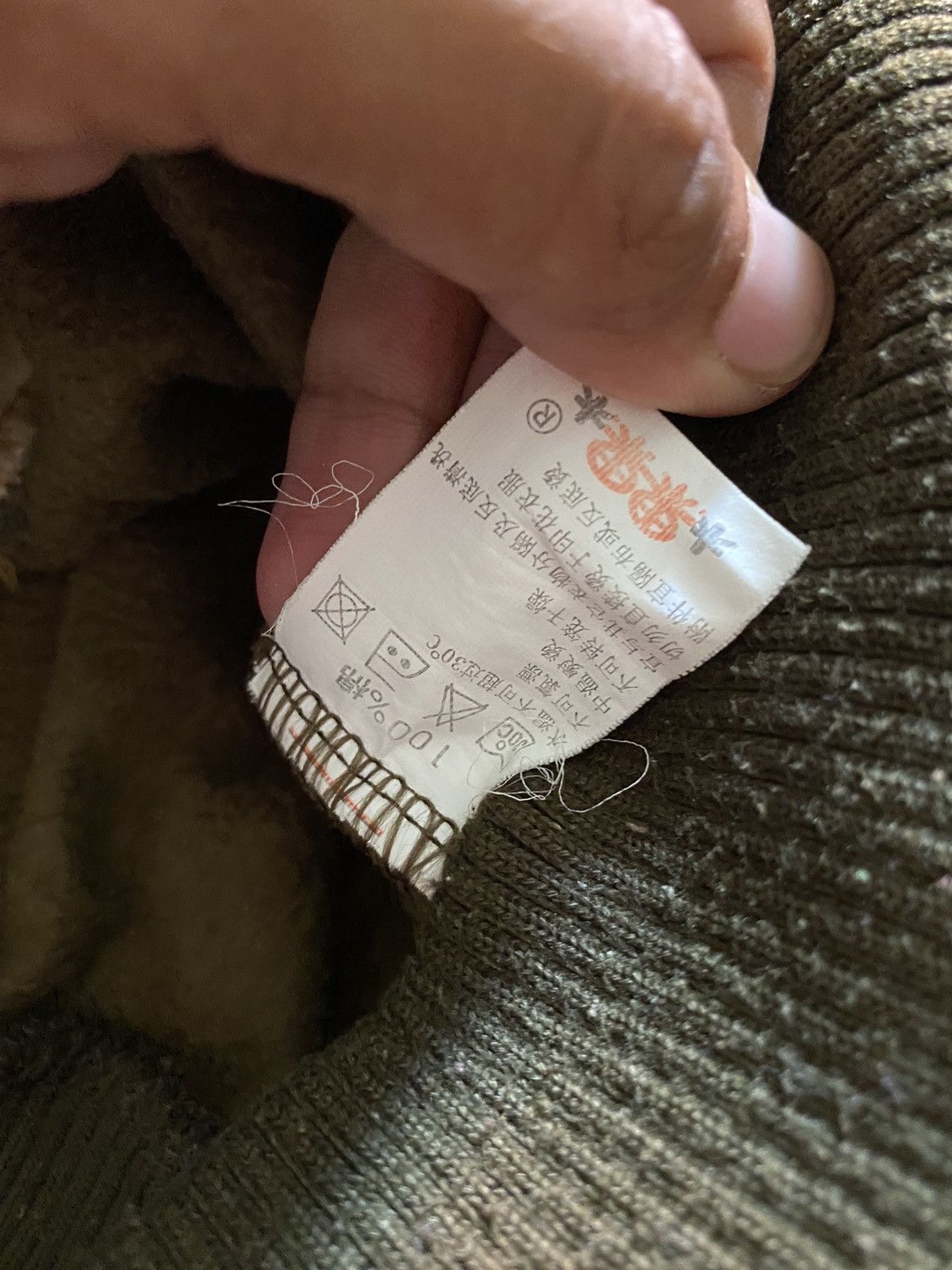 20471120 Japanese goa style muguoguomu pocket halfzip hoodie Size US M / EU 48-50 / 2 - 11 Thumbnail