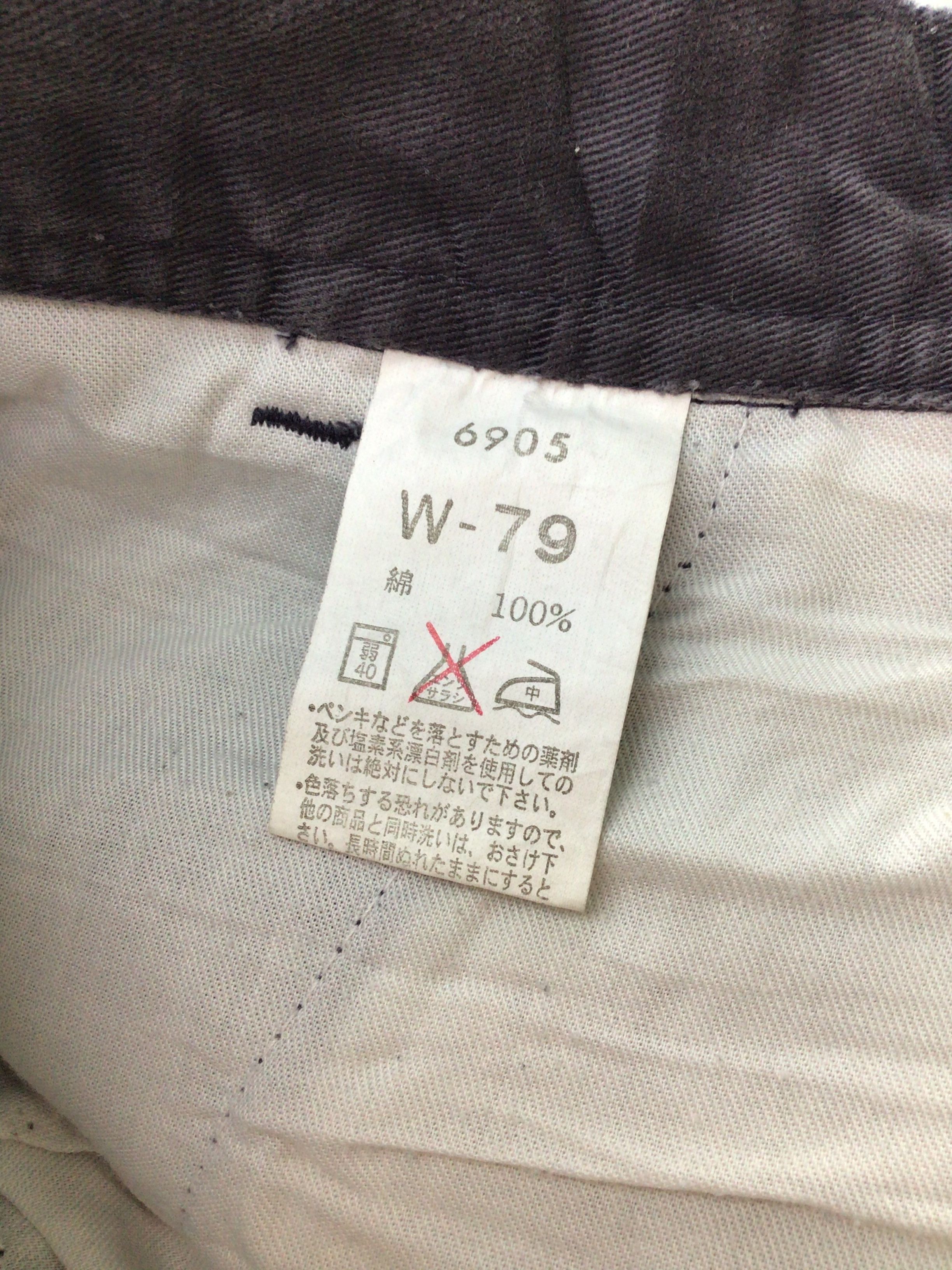 Japanese Brand Hop Scot Cargo Pant-J274 Size US 30 / EU 46 - 7 Thumbnail