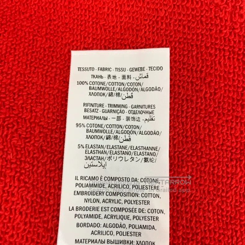Gucci gucci Red floral bee embroidered cotton round-neck long-sl Size US XS / EU 42 / 0 - 7 Thumbnail