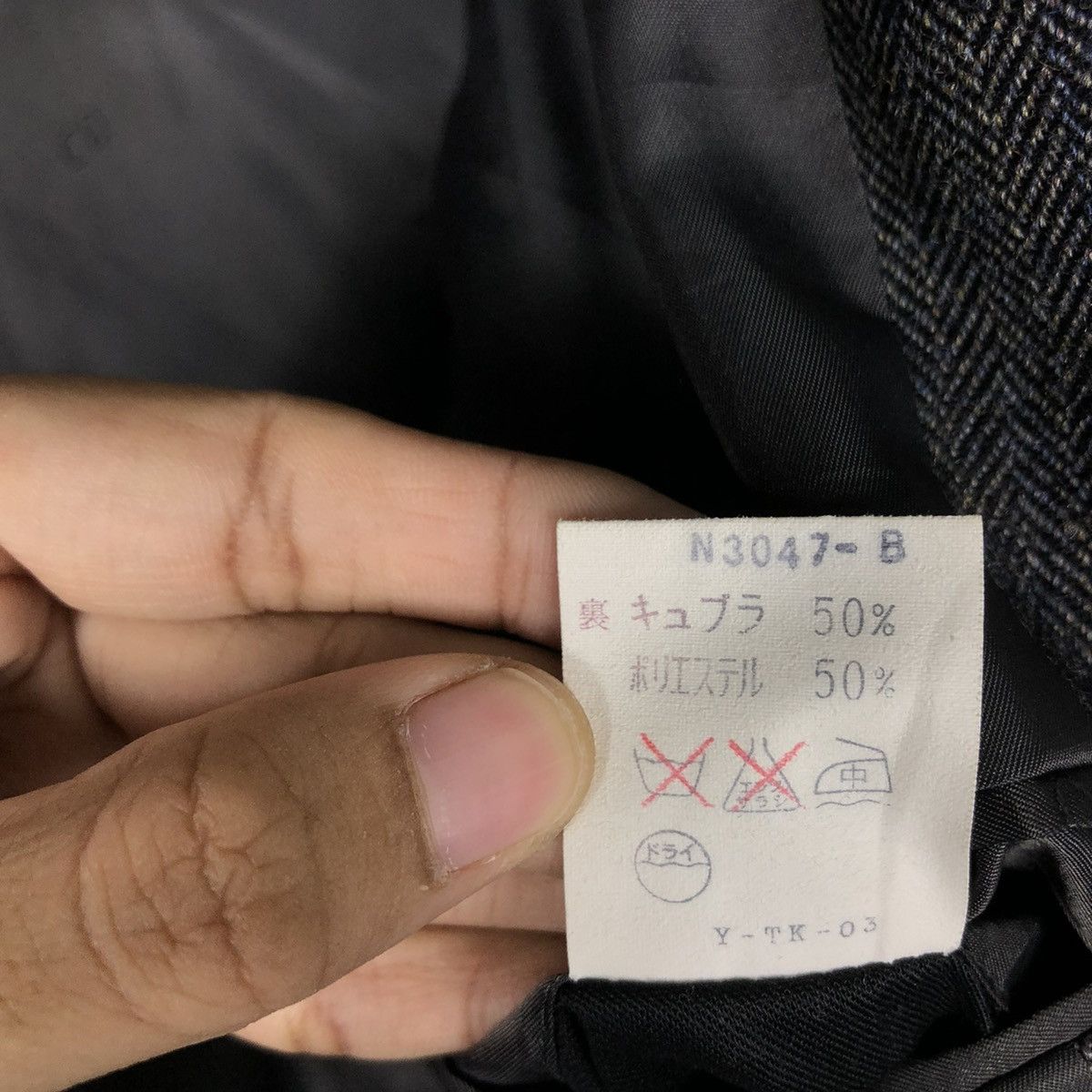 Christian Dior Monsieur 📌VINTAGE CHRISTIAN DIOR MONSIEUR DOUBLE BREAST Size US M / EU 48-50 / 2 - 20 Thumbnail