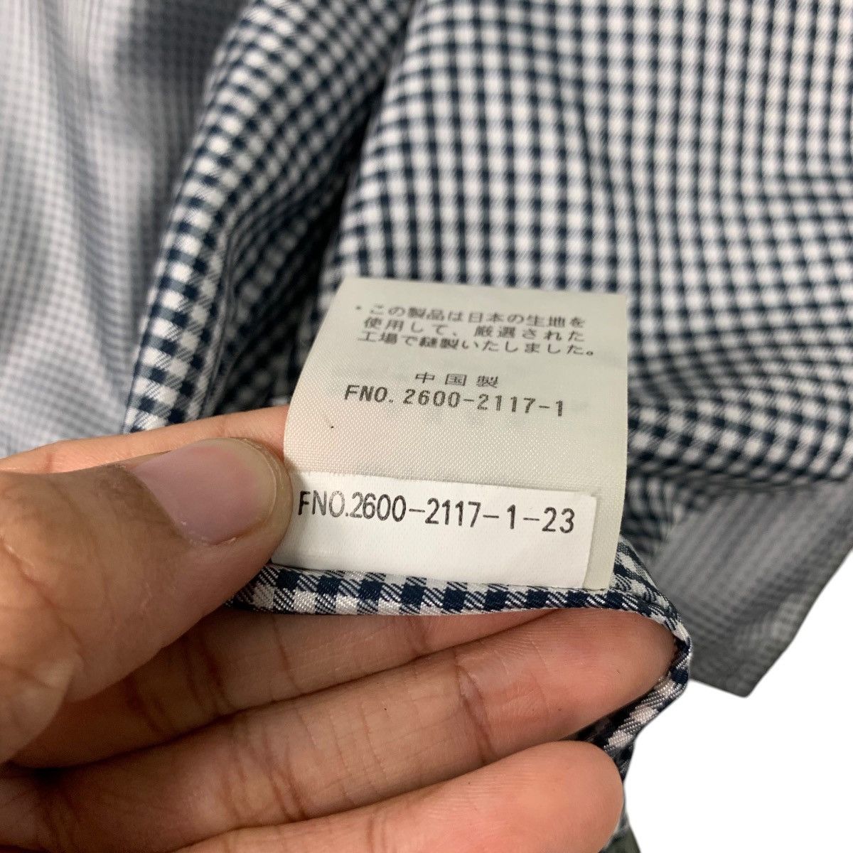 Beverly Hills Polo Club BEVERLY HILLS POLO CLUB Casual Jacket #2189-C97 Size US L / EU 52-54 / 3 - 16 Thumbnail