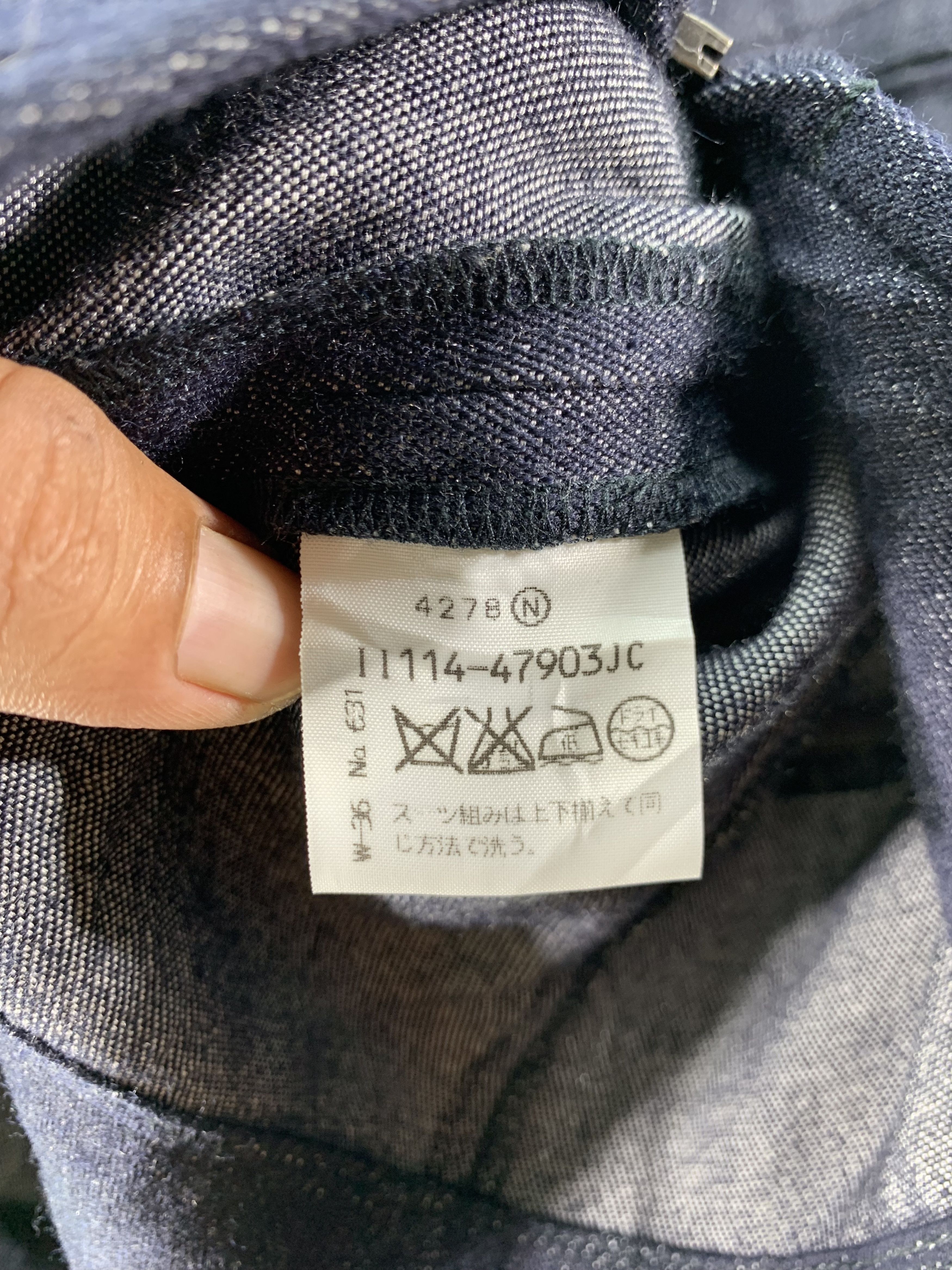 Japanese Brand × Vintage Vintage soft denim jacket stretch Size US S / EU 44-46 / 1 - 8 Thumbnail