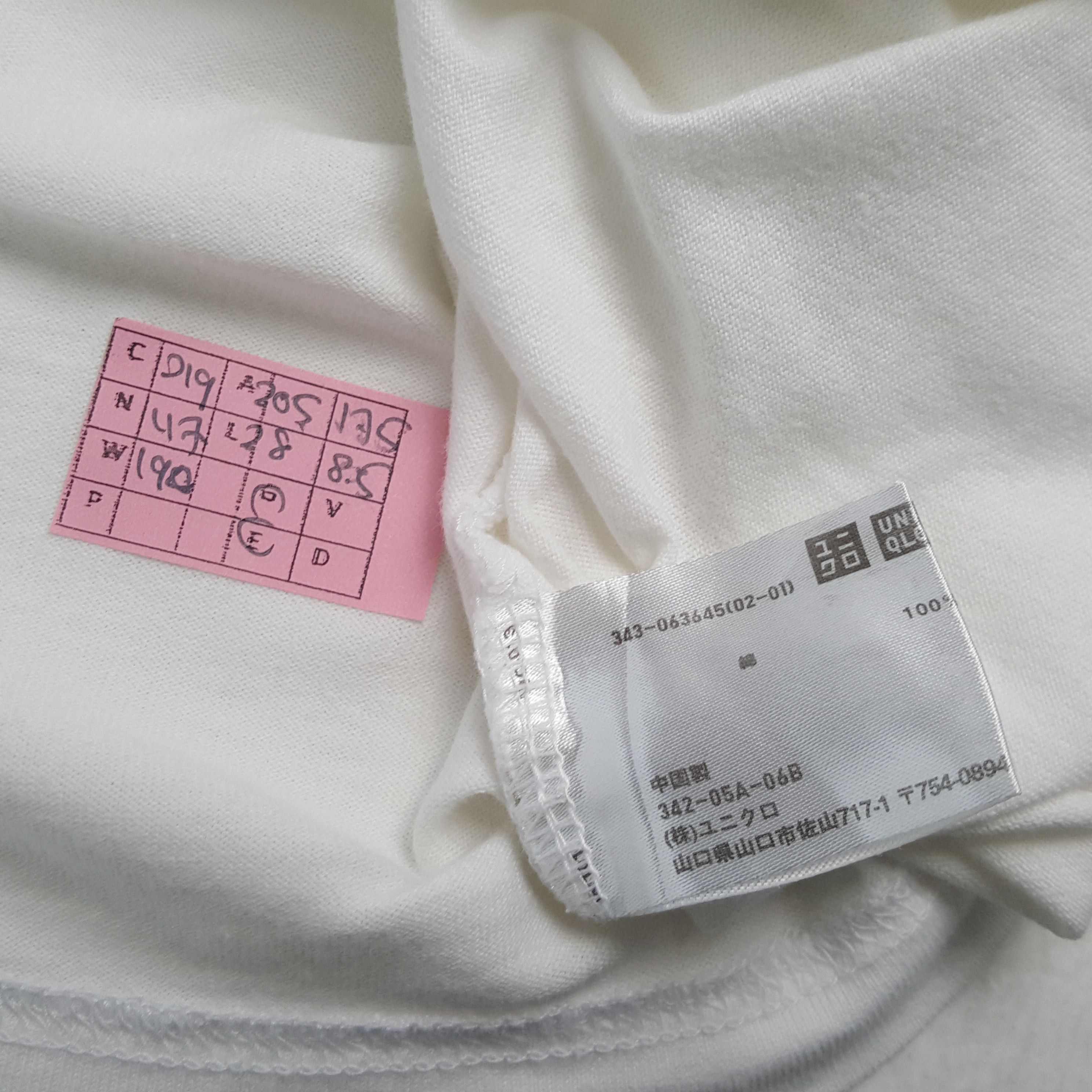 Japanese Brand MICHELIN Tires Brand Motorsports Tshirt Size US M / EU 48-50 / 2 - 5 Thumbnail
