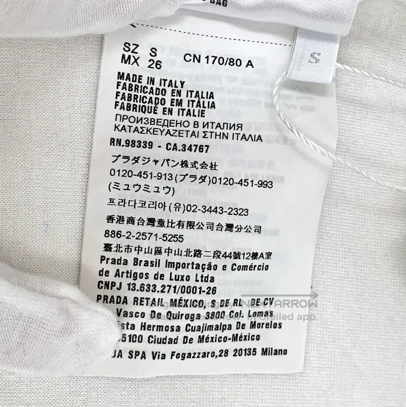 Miu Miu Miu Miu Women's Cotton White Jacket . Size S / US 4 / IT 40 - 8 Thumbnail