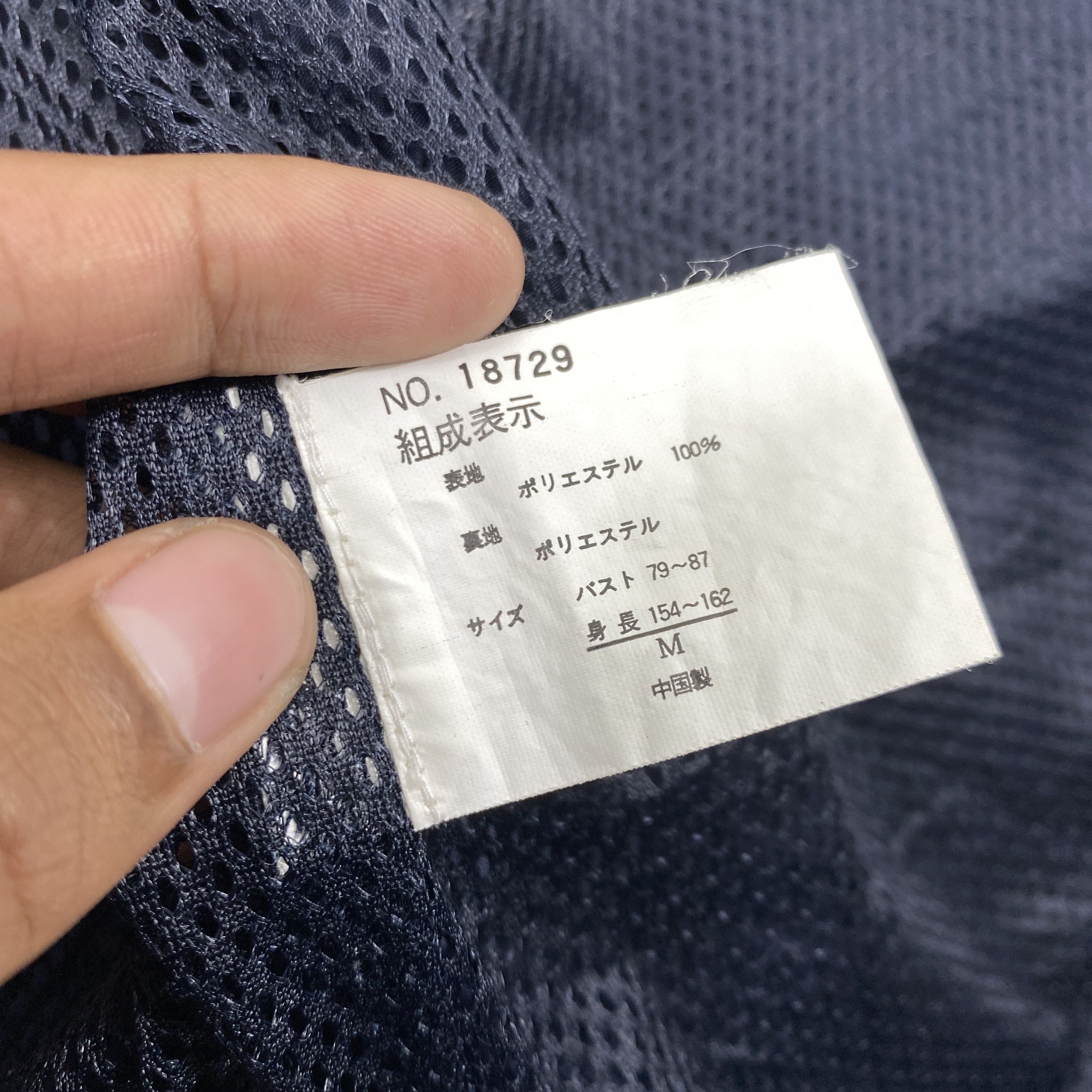 Gear for Sports Vintage Elf Lubricants And Special Fuels Vests -J147 Size US M / EU 48-50 / 2 - 6 Thumbnail
