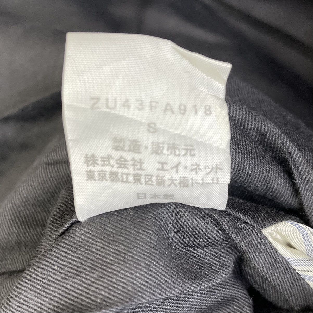 CABANE de ZUCCa 🔥Awesome Zucca Casual Jacket Size M / US 6-8 / IT 42-44 - 6 Thumbnail