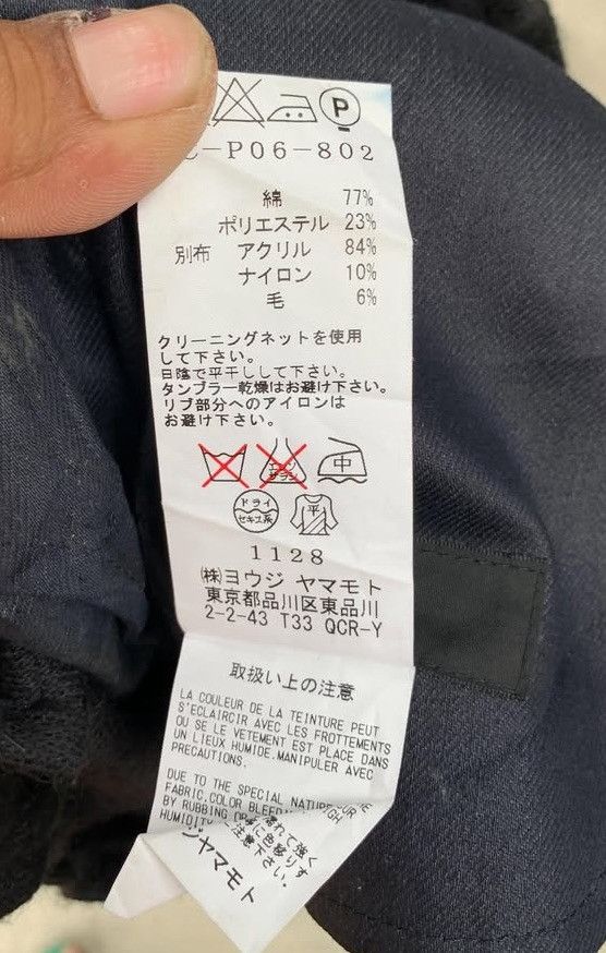 Yohji Yamamoto Y's yohjiyamamoto hybird sweatpants Size US 32 / EU 48 - 6 Thumbnail