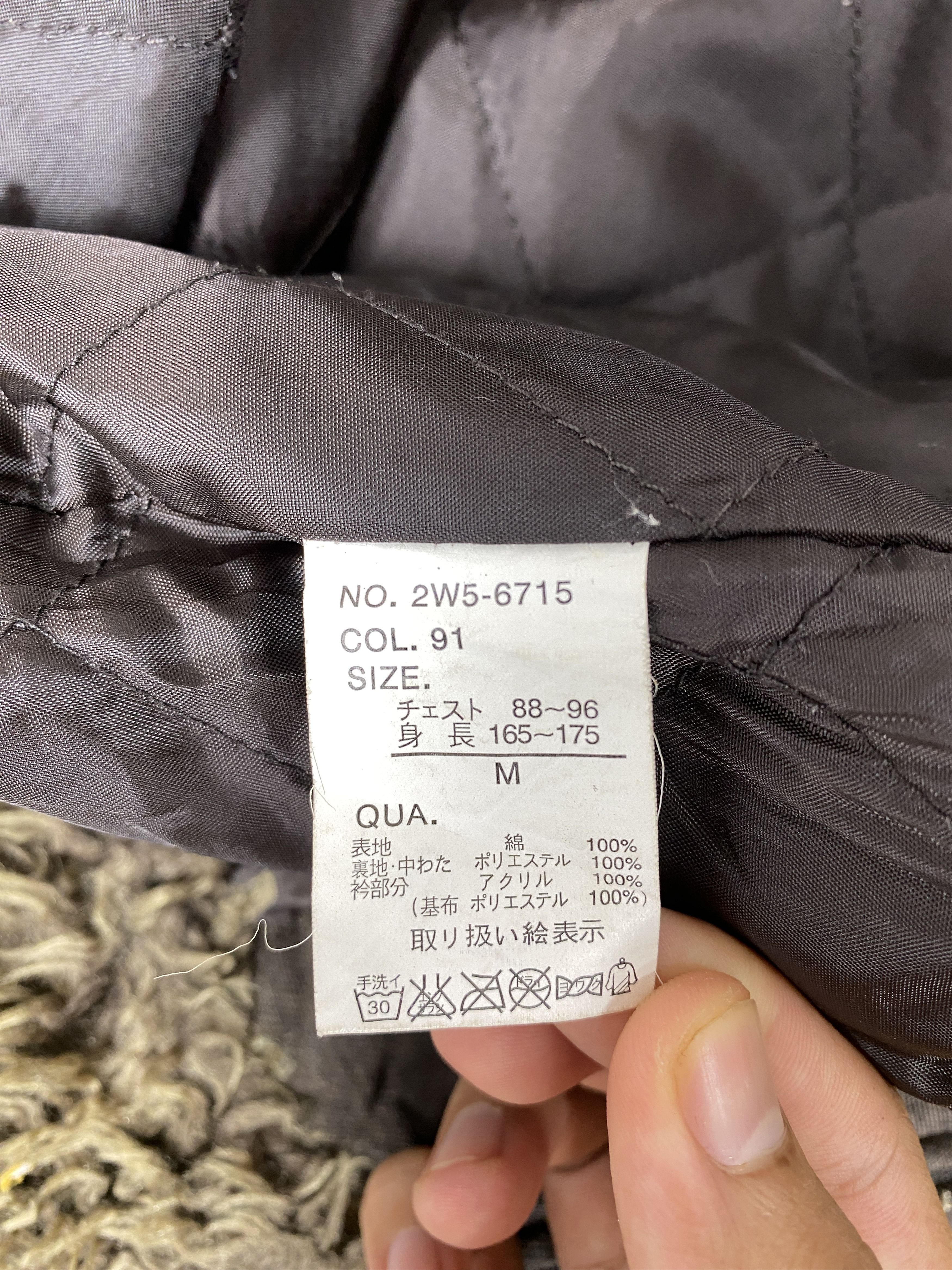 Vintage Vintage Woolrich Rugged Faded Quilted Lining Jacket J2219 Size US S / EU 44-46 / 1 - 8 Thumbnail