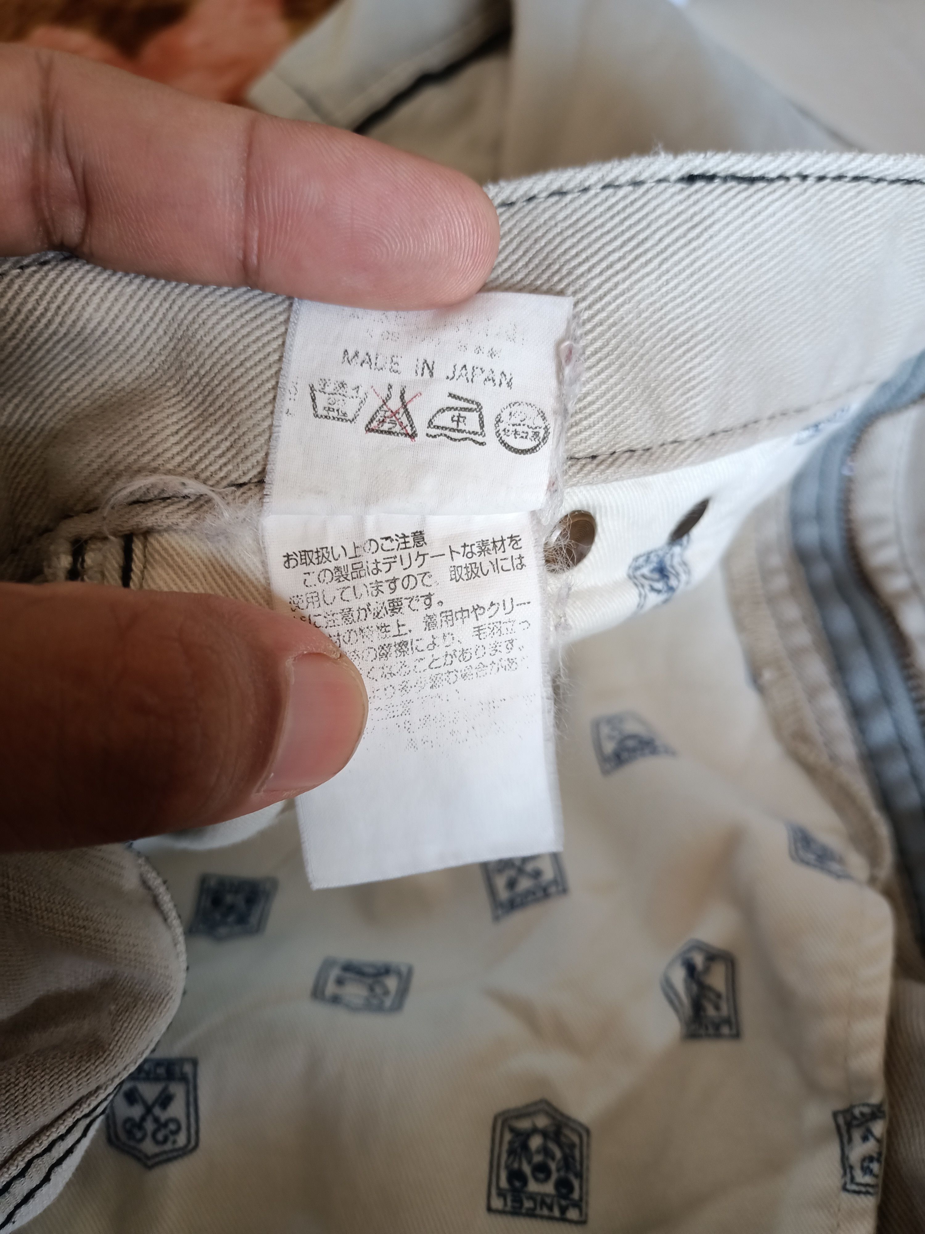 Lancel Vintage Lancel Paris Jeans Size US 30 / EU 46 - 10 Thumbnail