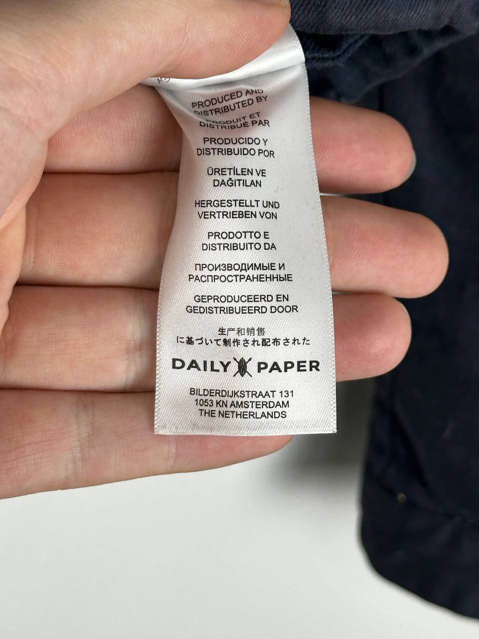 Daily Paper Daily Paper Coach Cotton Jacket Size US S / EU 44-46 / 1 - 8 Thumbnail
