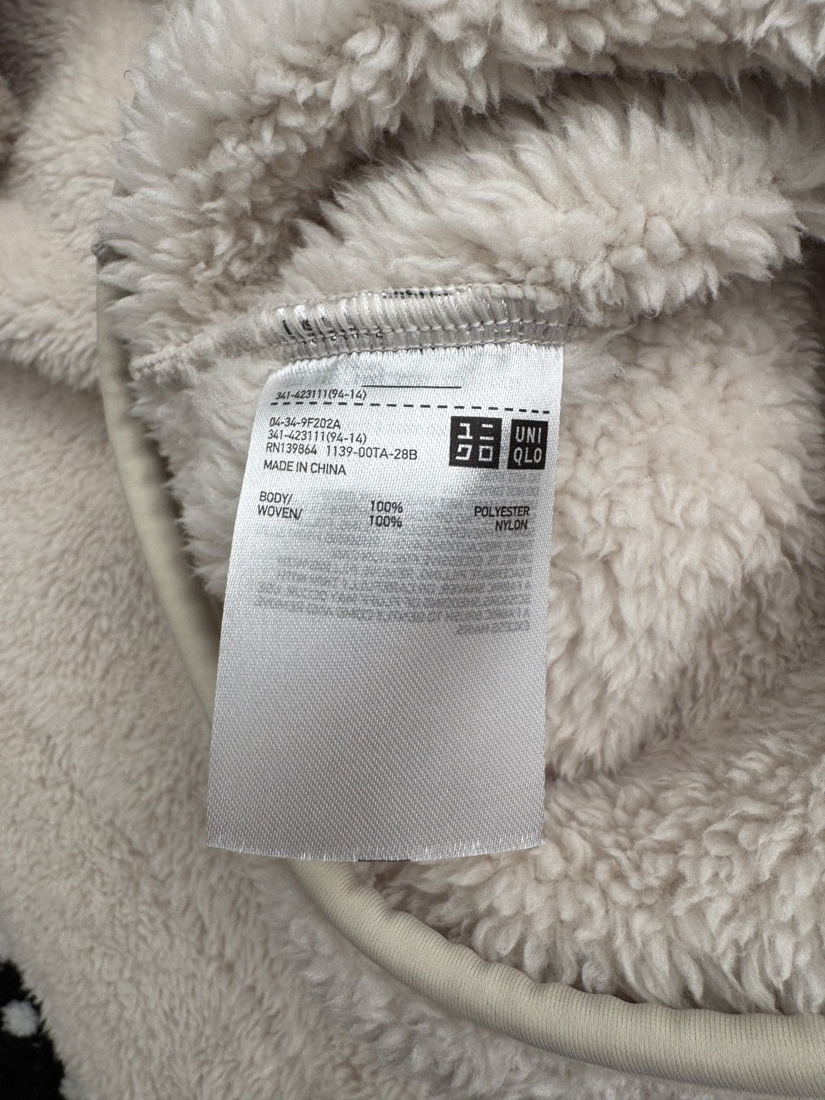 Engineered Garments × Uniqlo Uniqlo x Engineered Garments Fleece Pullover Cream Size US L / EU 52-54 / 3 - 5 Thumbnail
