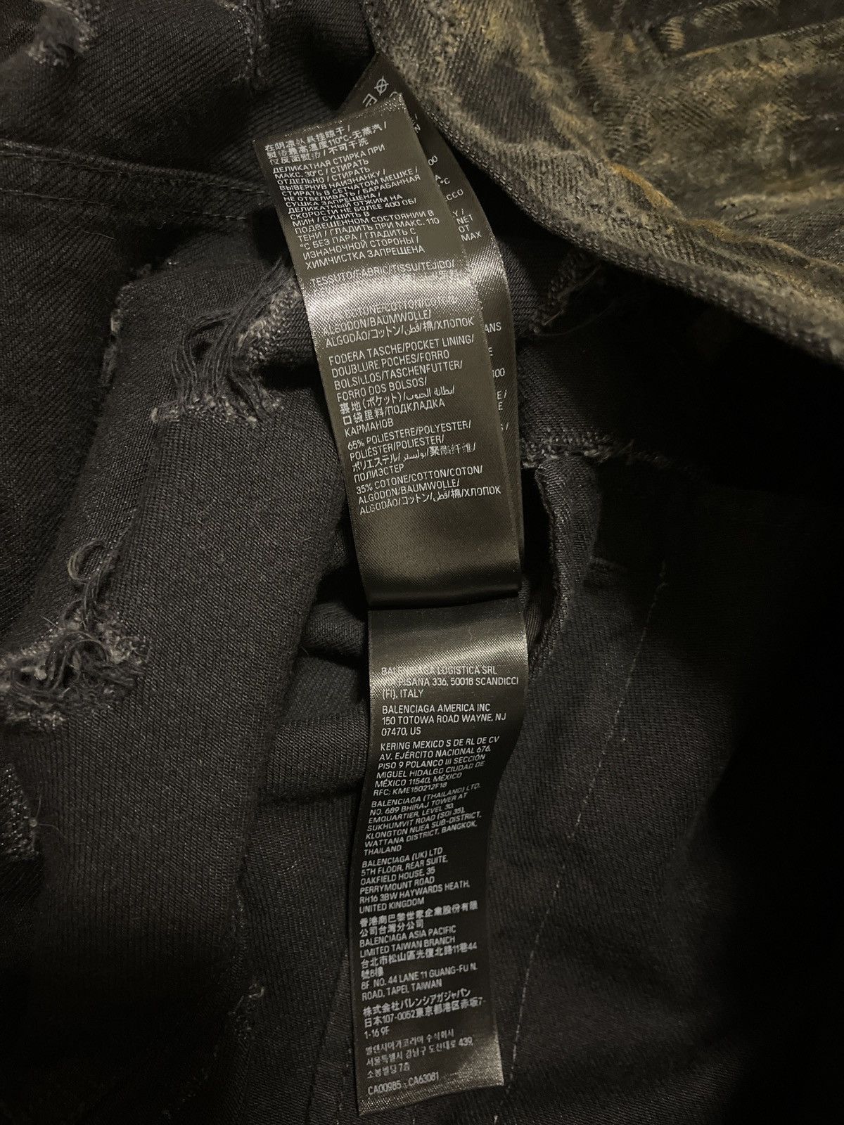 Balenciaga 2024 mud show distressed slashed black denim jacket Size US XL / EU 56 / 4 - 10 Thumbnail