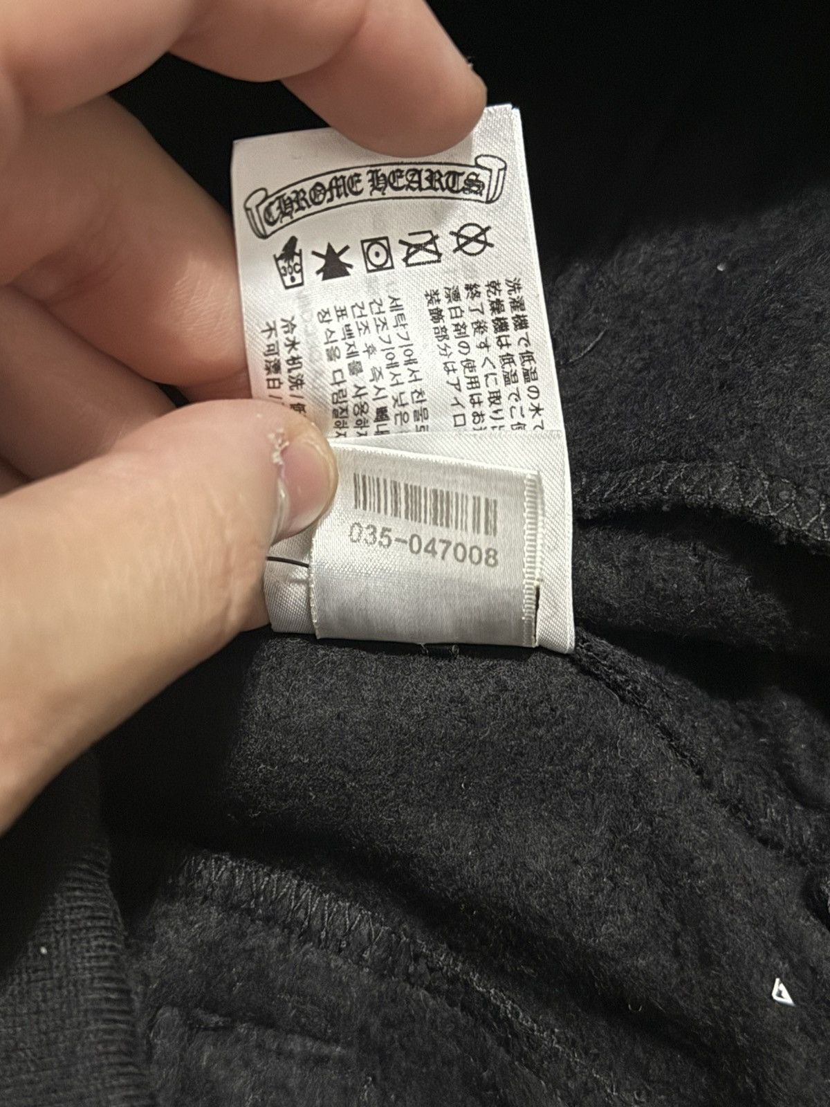 Chrome Hearts NEW Chrome hearts black/blue horseshoe sweatpants Size US 34 / EU 50 - 7 Thumbnail