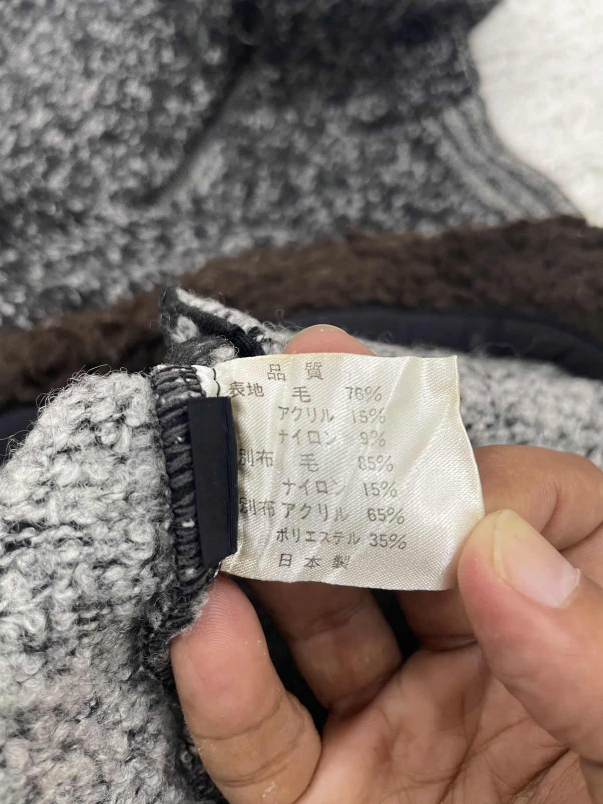 Japanese Brand A ato o knit sweater jacket Size S / US 4 / IT 40 - 10 Thumbnail