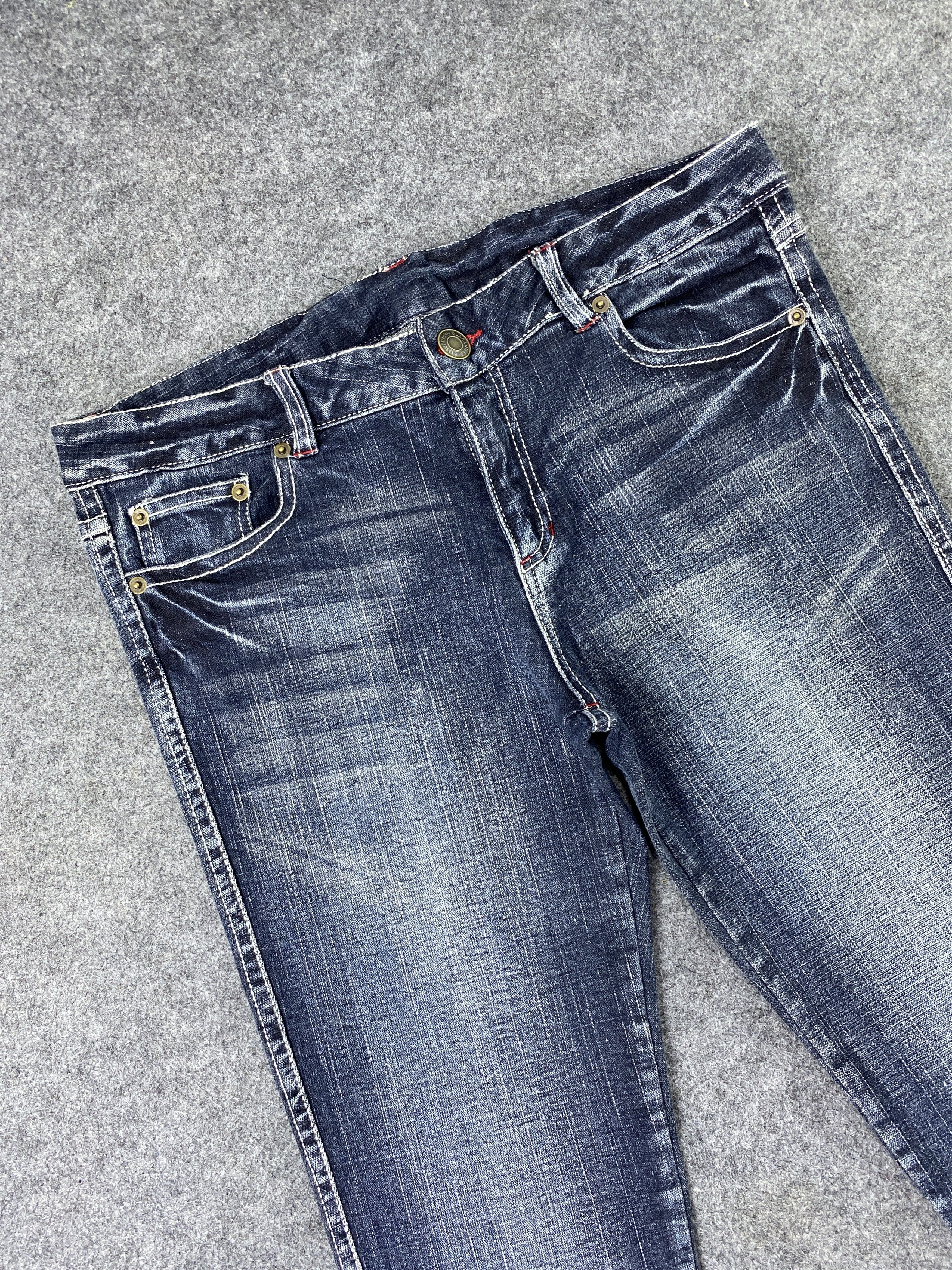 Japanese Brand Japanese Brand Blue Wash Jeans - J1100 Size US 33 - 5 Thumbnail