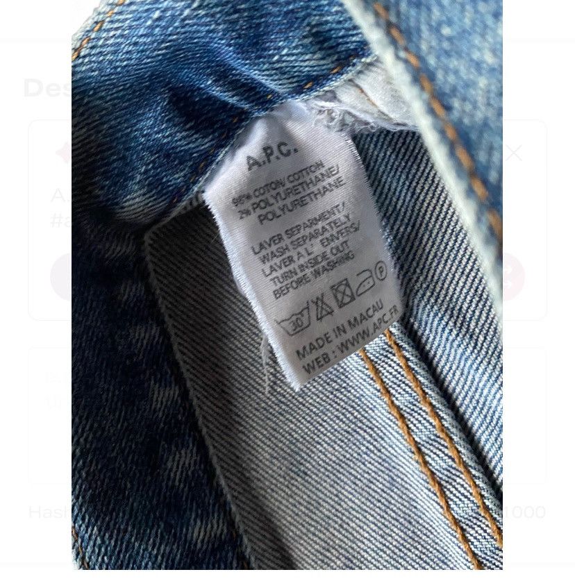 A.P.C. A.P.C Light Wash Denim Size US 31 - 4 Thumbnail