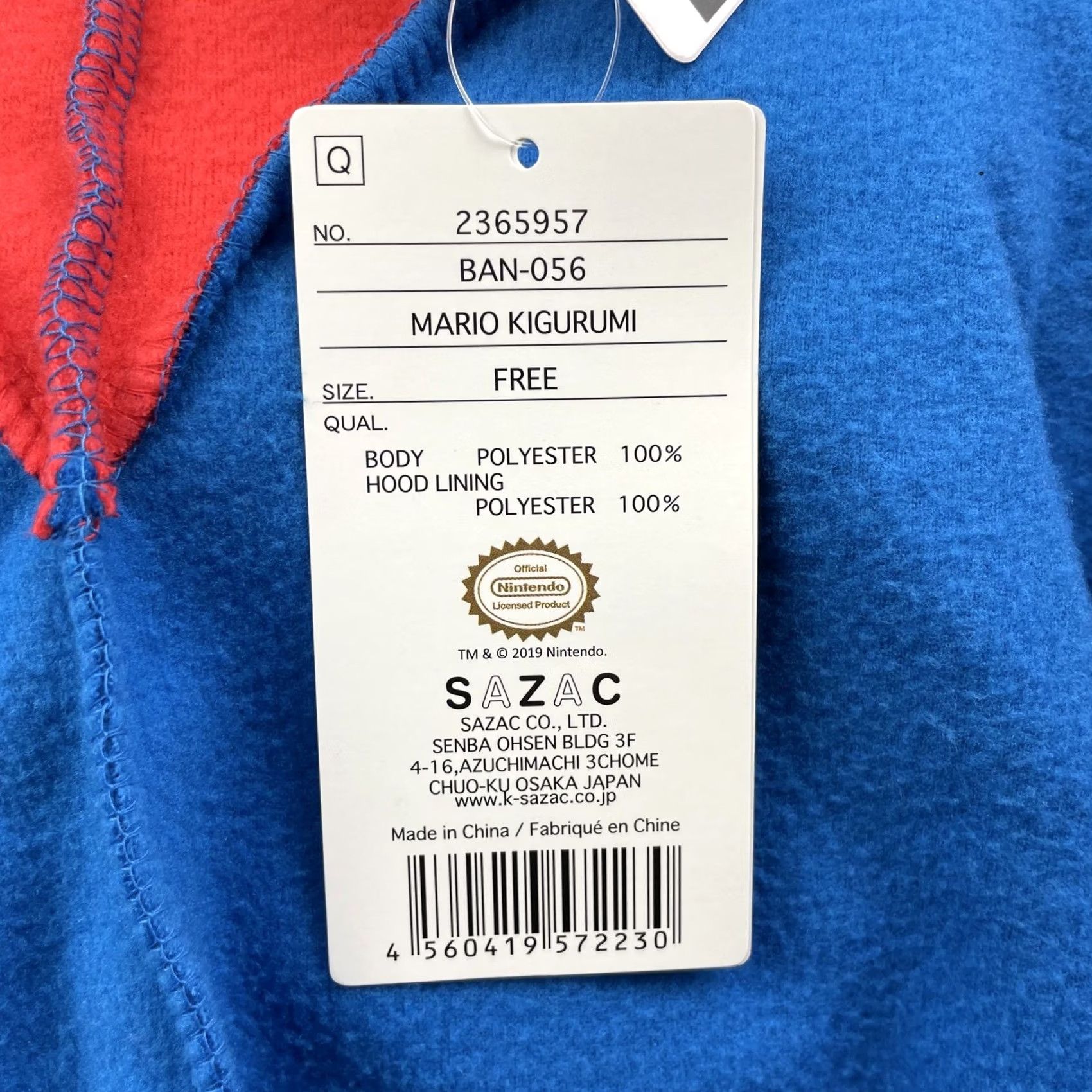 Vintage VINTAGE? (No) - Sorry, not applicable. Size US 31 - 7 Thumbnail