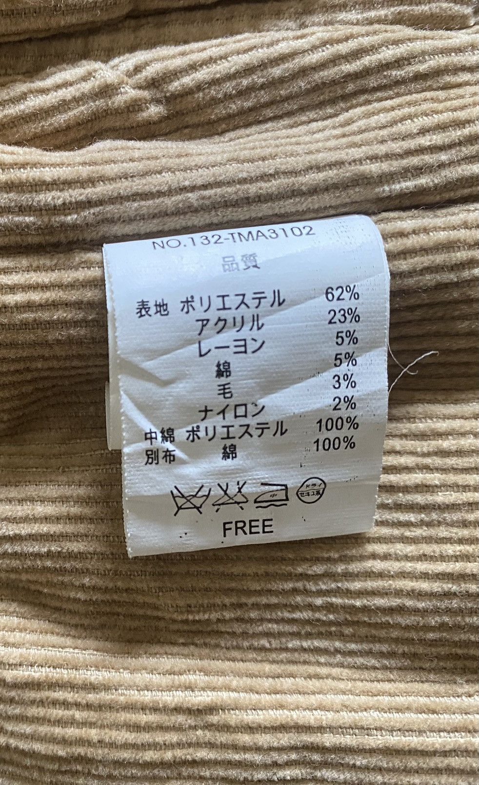 Japanese Brand Vintage Japanese Brand ANTI BALLISTIC Navajo Style Vest Size US S / EU 44-46 / 1 - 13 Thumbnail