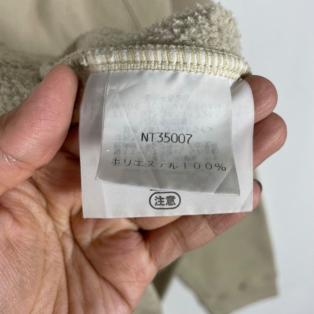The North Face Vintage The North Face Half Zip Fleece Pullover Sweatshirt Size US L / EU 52-54 / 3 - 6 Thumbnail