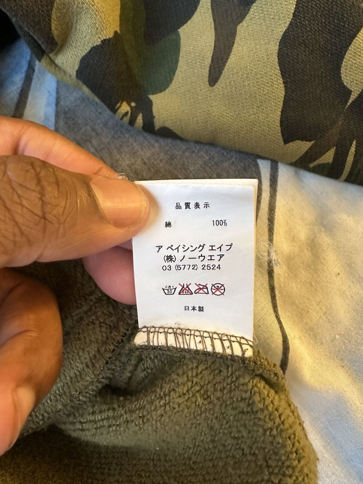Bape APEE 1st Camo Varsity Jacket Size S / US 4 / IT 40 - 4 Thumbnail