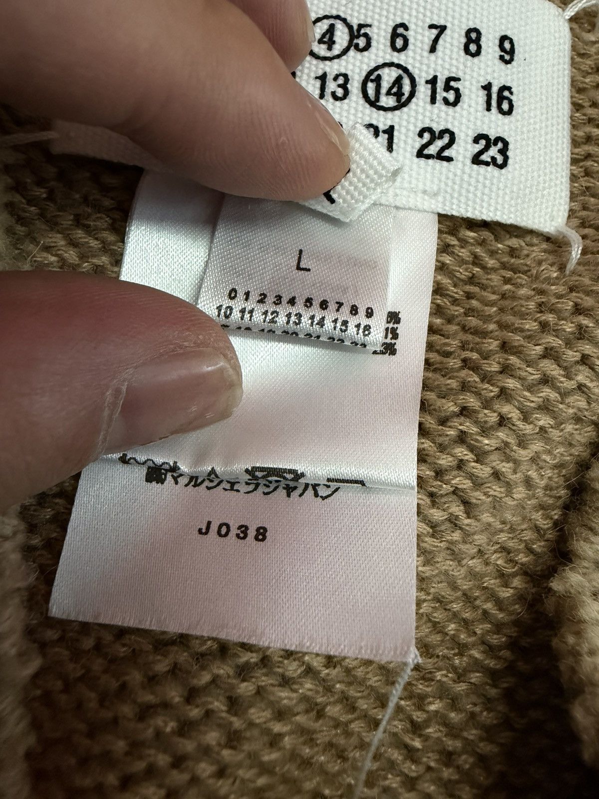 Maison Margiela MARGIELA KNIT VEST Size US L / EU 52-54 / 3 - 5 Thumbnail