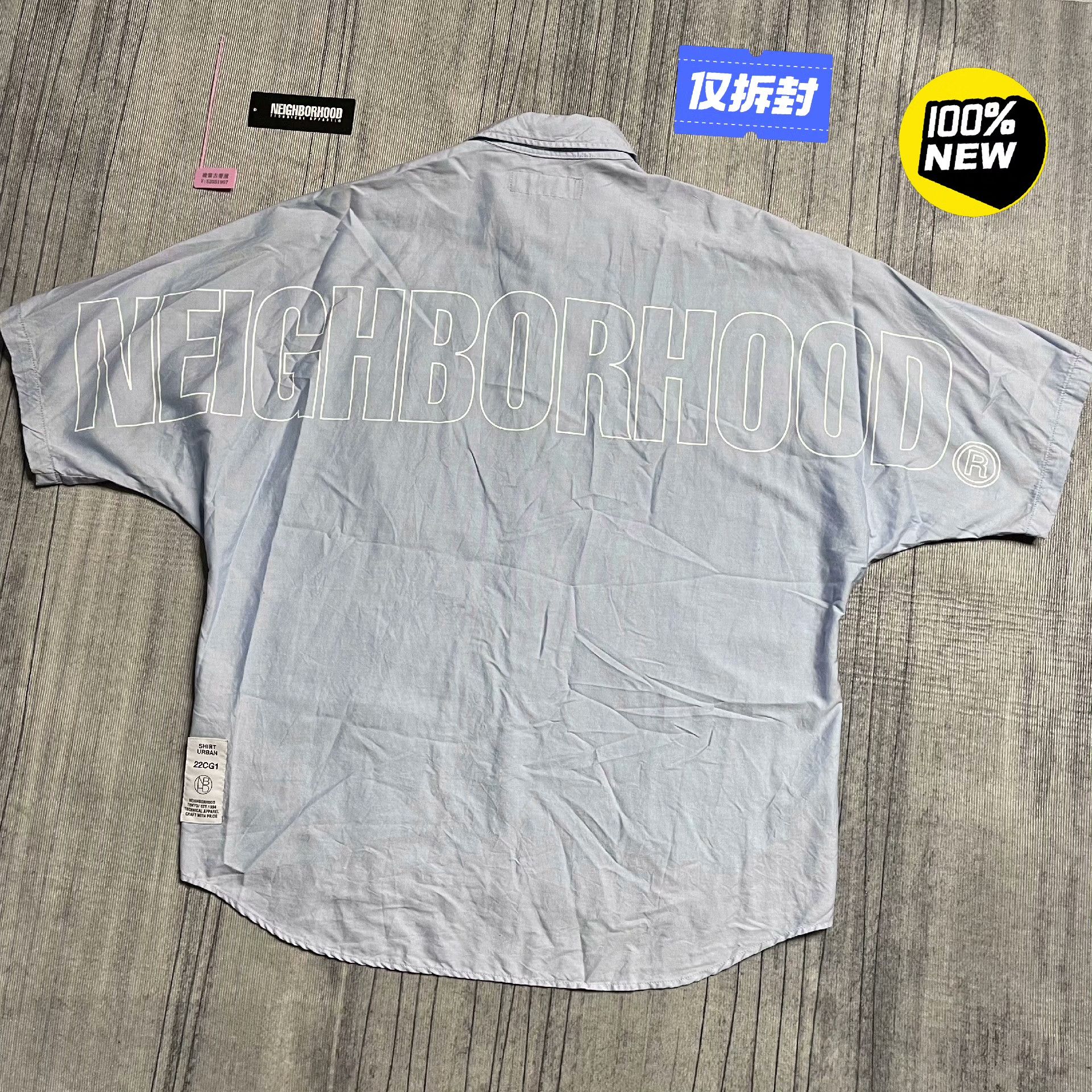 Neighborhood Retro Blue Shirt M Men Size US M / EU 48-50 / 2 - 1 Thumbnail