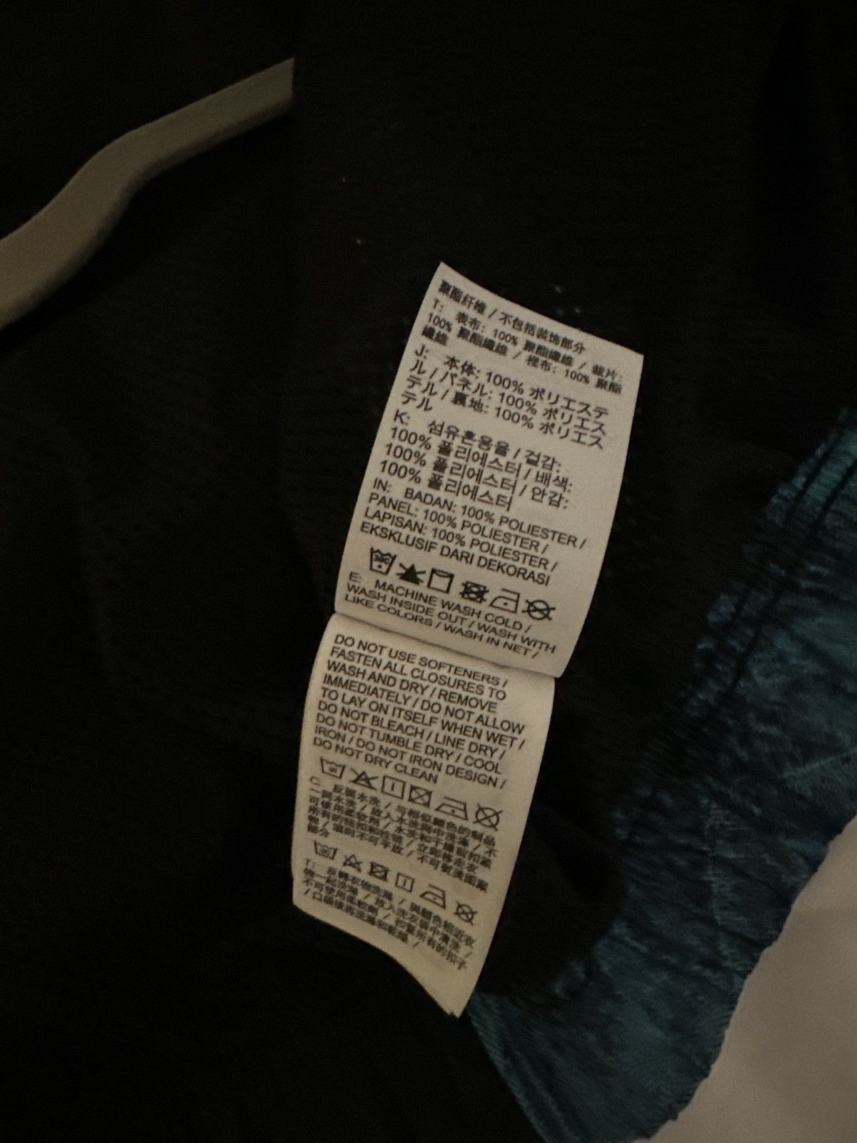 Nike Nike Skepta Track Top Size US L / EU 52-54 / 3 - 11 Thumbnail